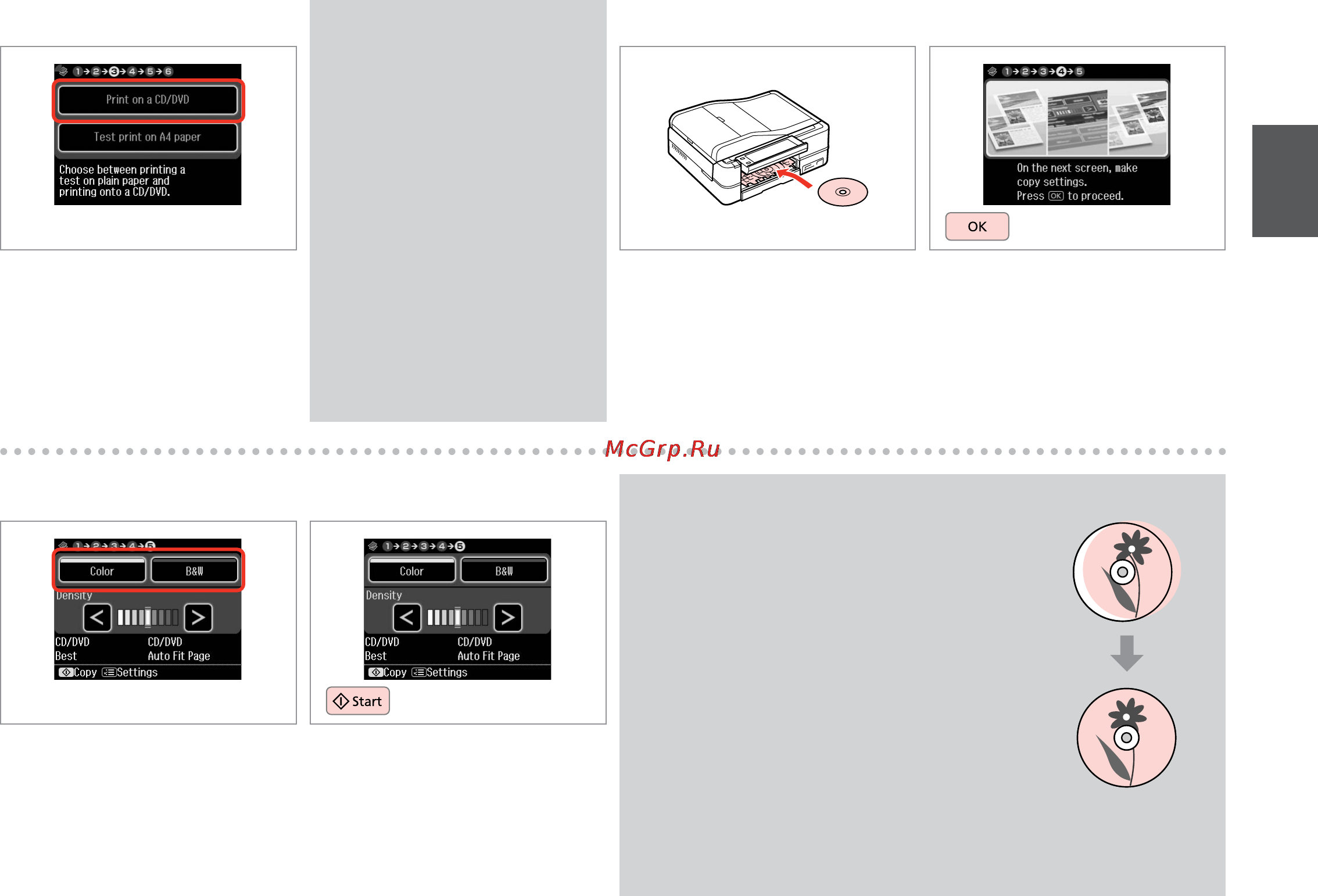 Epson Stylus Photo PX820FWD [45/164] G r 30