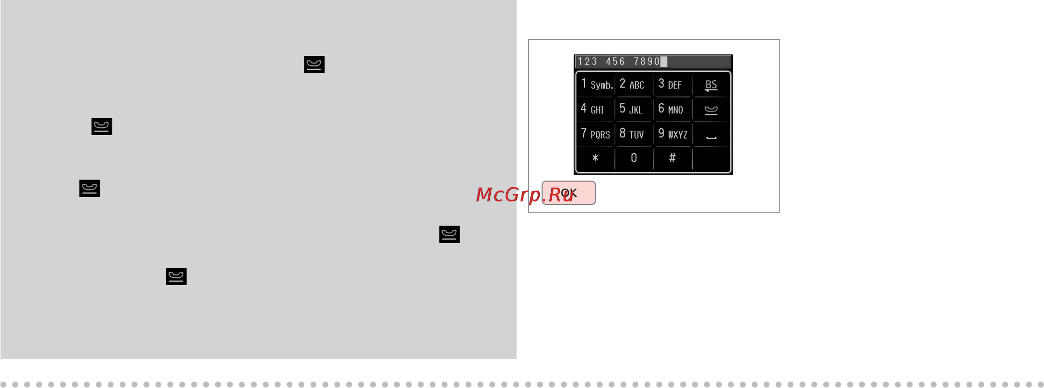 Epson Stylus Photo PX820FWD Инструкция по эксплуатации онлайн [78/164] 50473