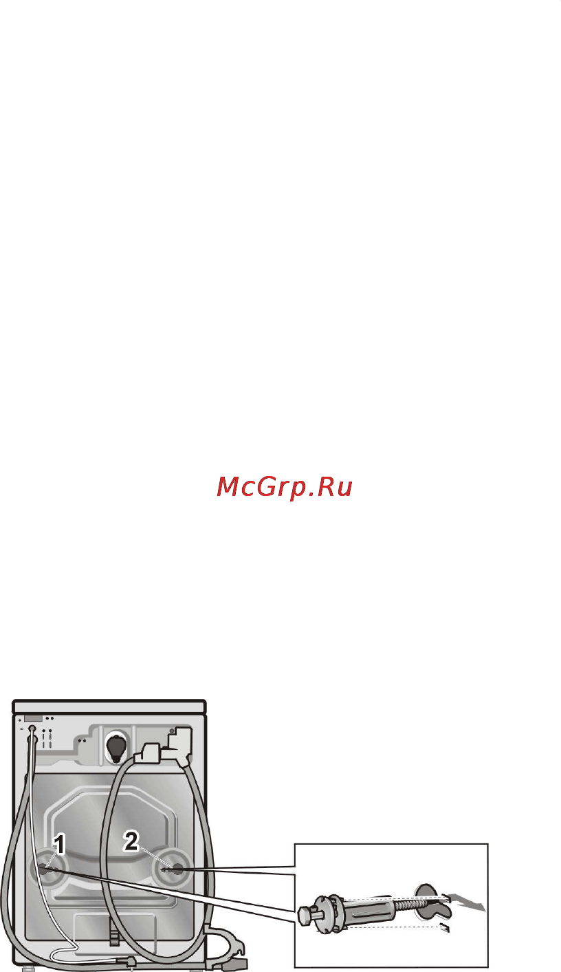 Siemens WIQ1432EU [67/72] Т ранспортировка