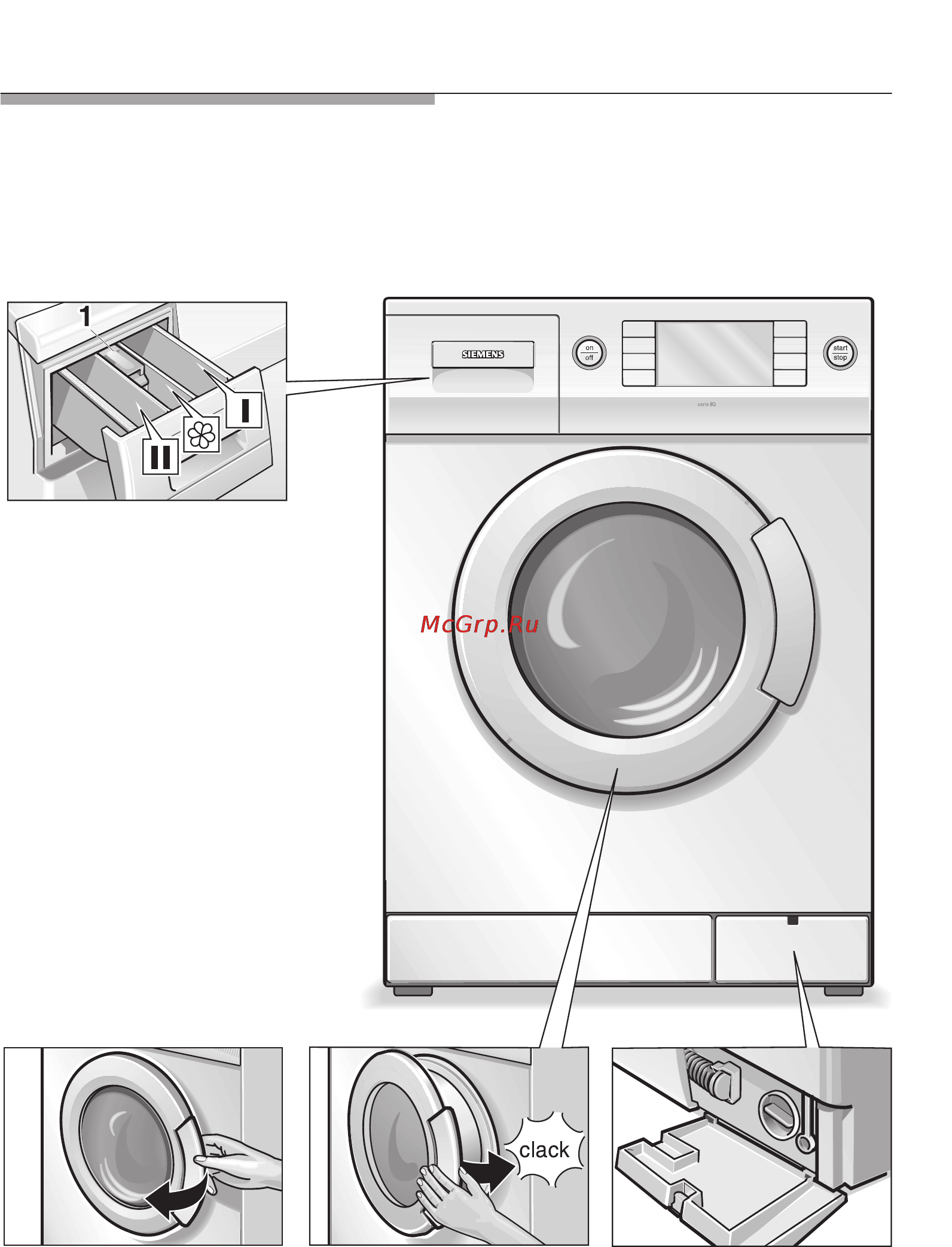 Siemens WIQ1632EU [8/72] Это ваша стиральная машина