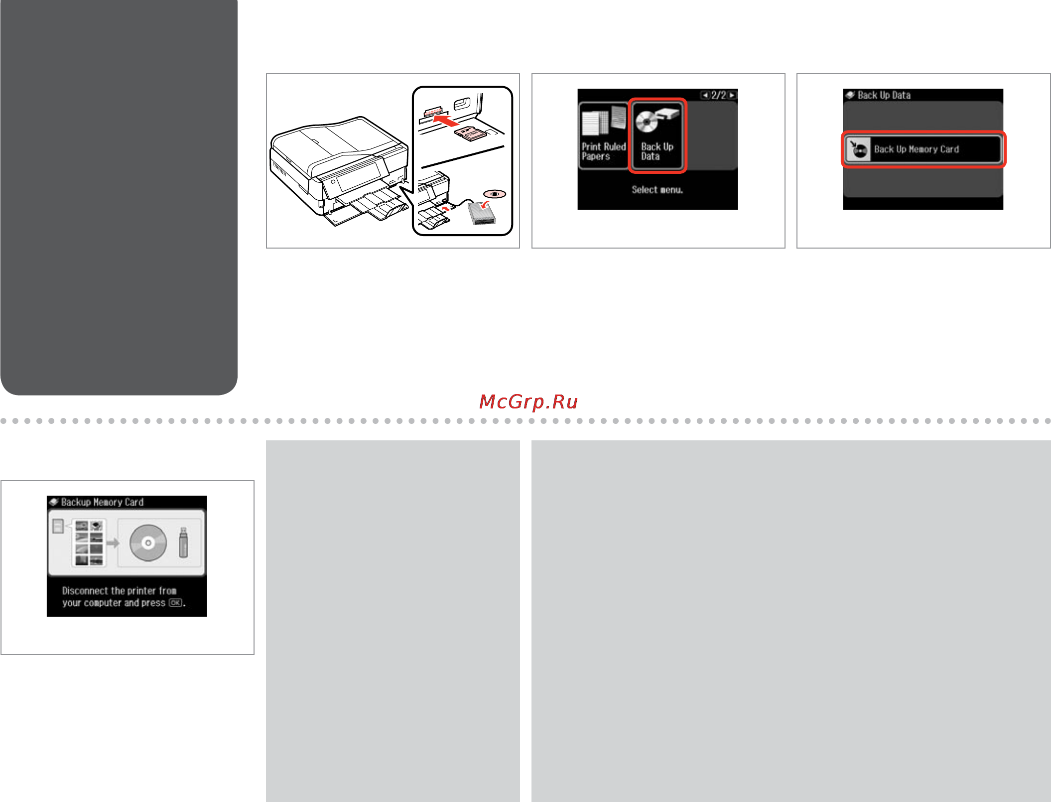 Epson Stylus Photo PX830FWD [110/164] A r 34 b