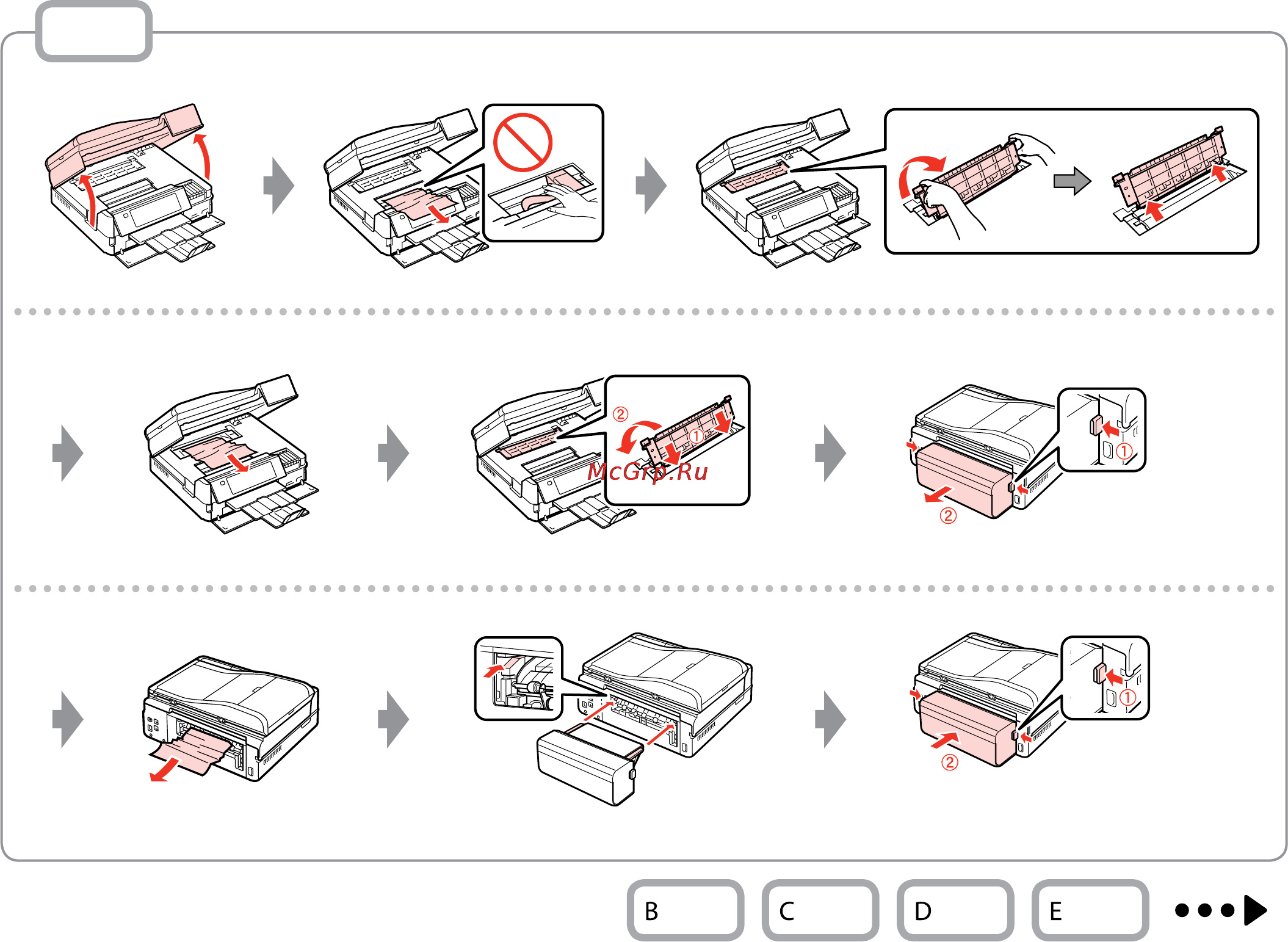 Epson Stylus Photo PX830FWD Инструкция по эксплуатации онлайн [140/164] 50477