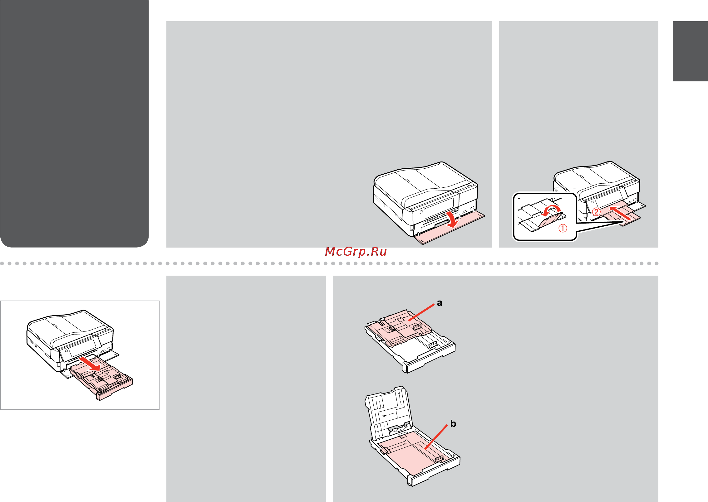 Epson Stylus Photo PX830FWD [27/164] Loading paper