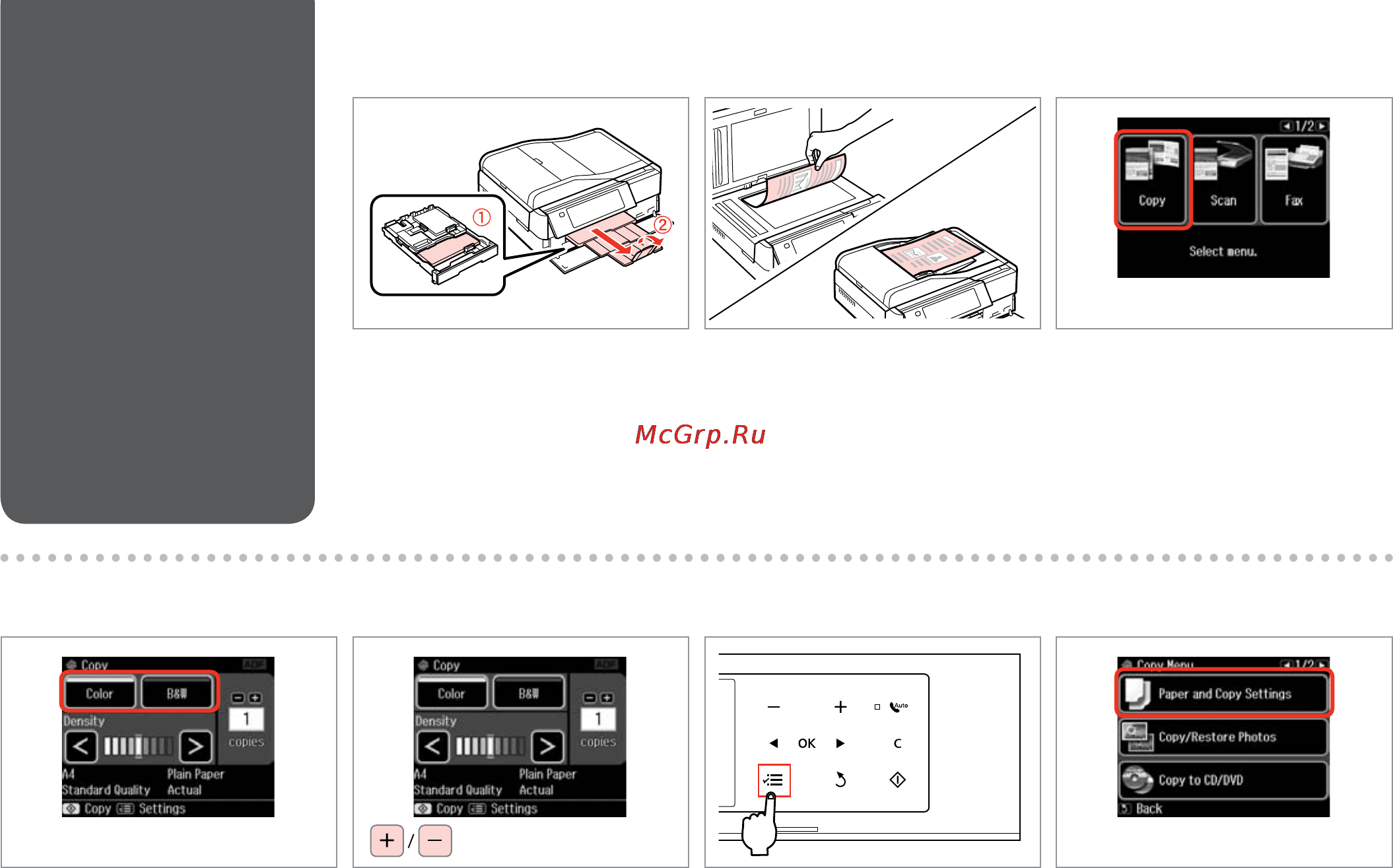 Epson Stylus Photo PX830FWD [42/164] A r 27 b r 36 c