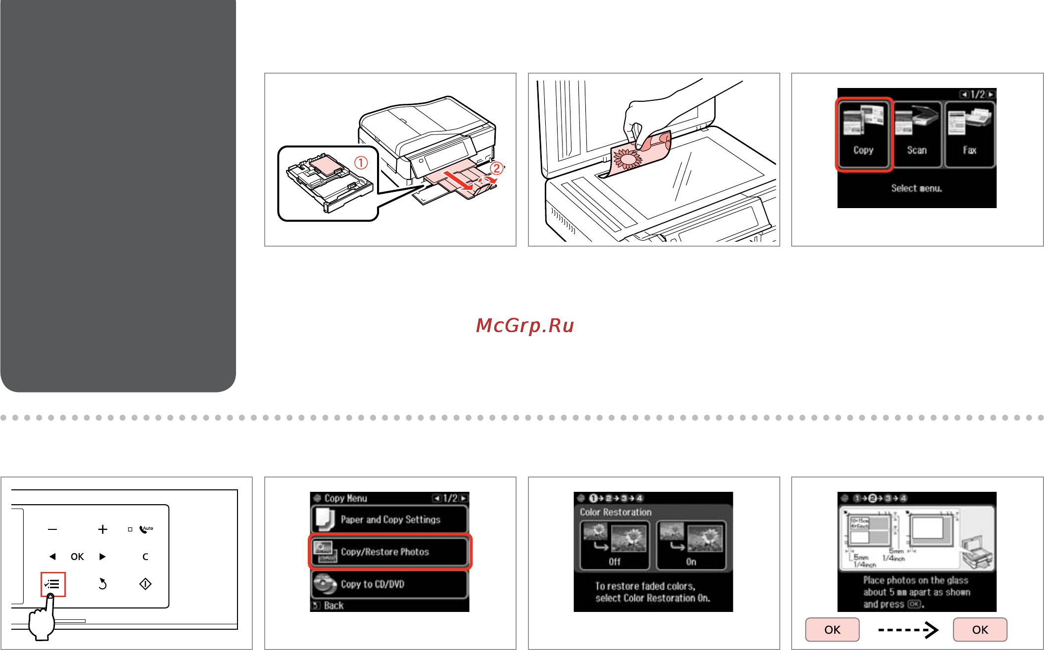 Epson Stylus Photo PX830FWD [44/164] A r 27 b r 36 c