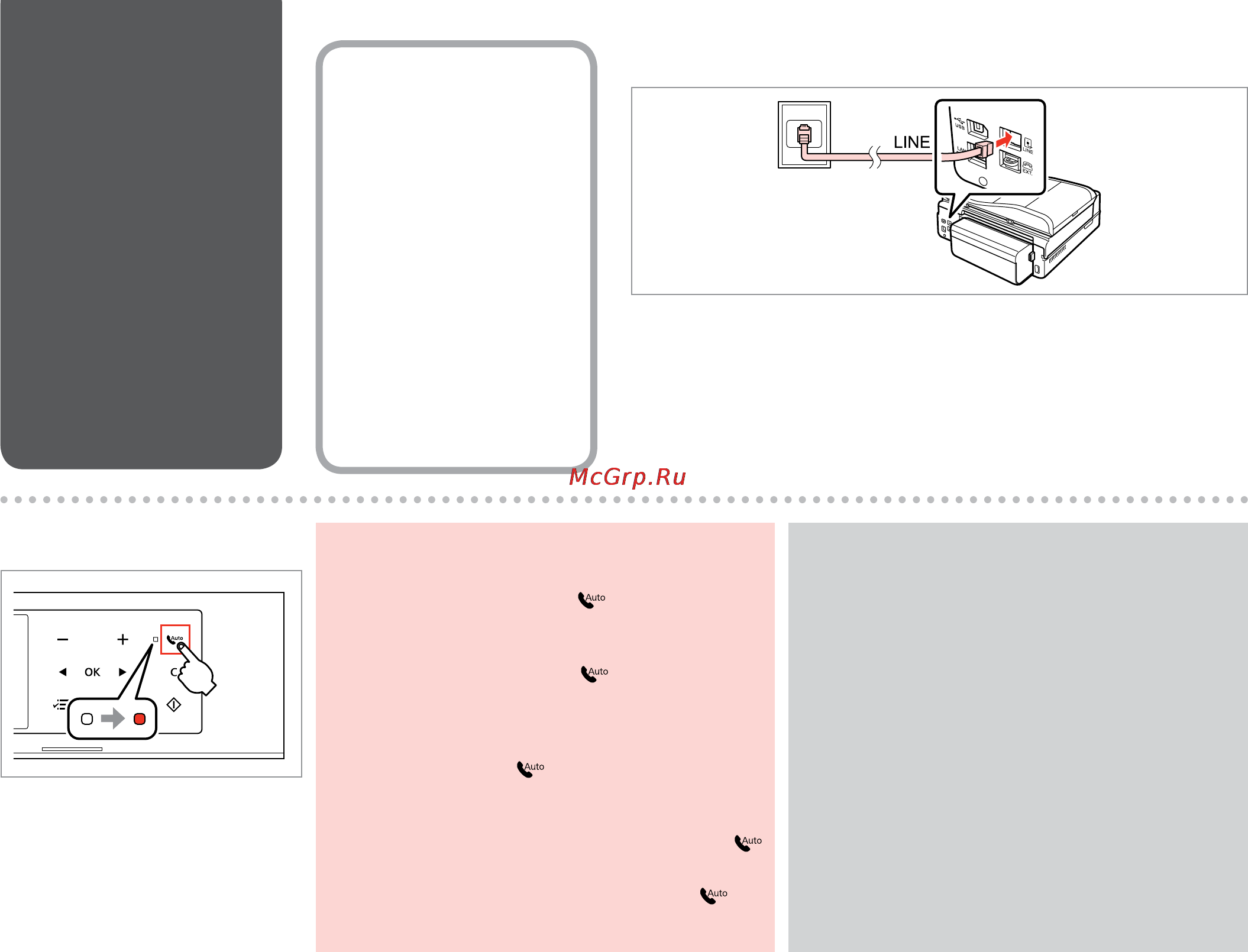 Epson Stylus Photo PX830FWD [70/164] Connecting to a phone line