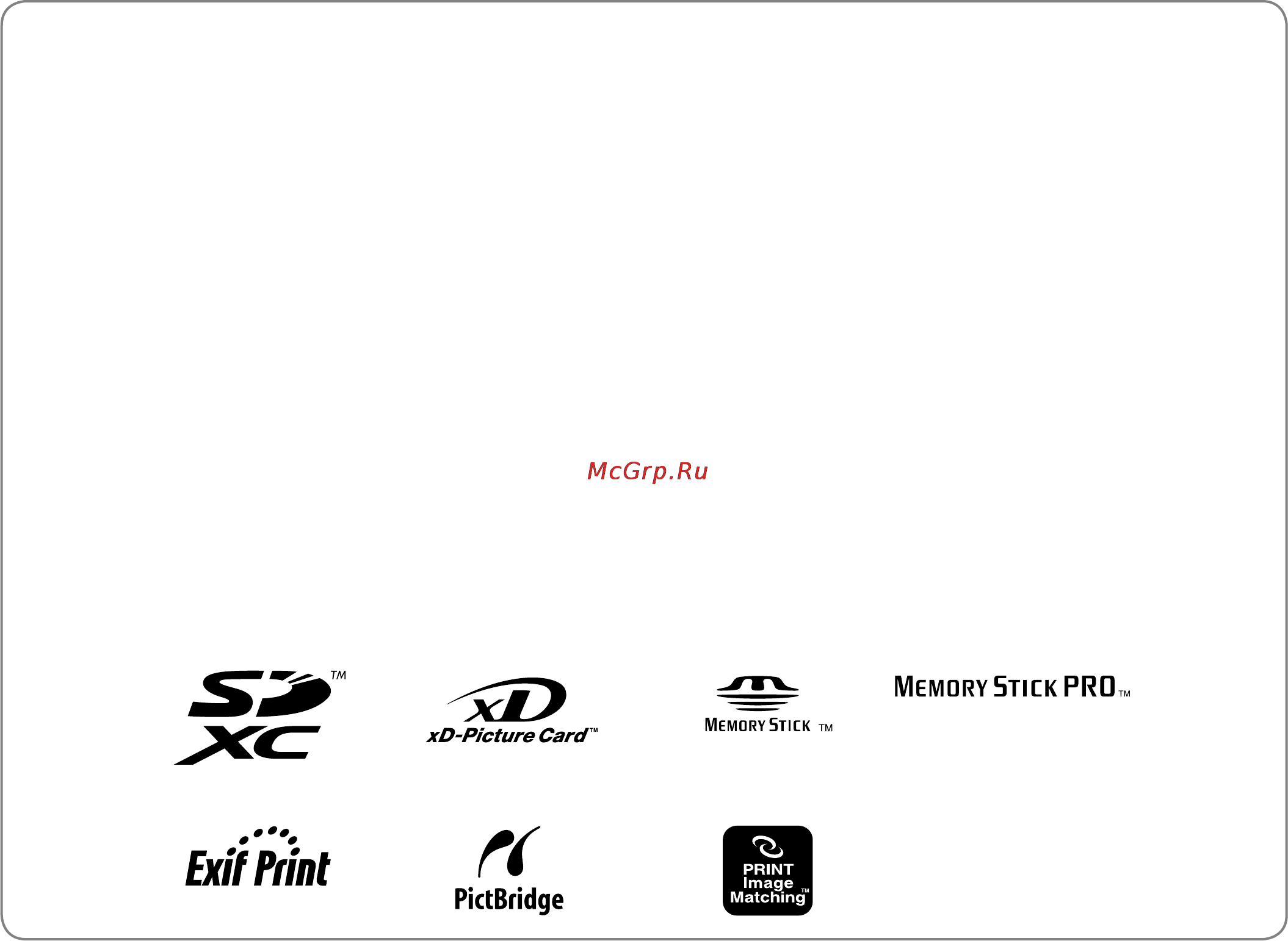 Epson Stylus Photo PX830FWD [8/164] Copyright notice