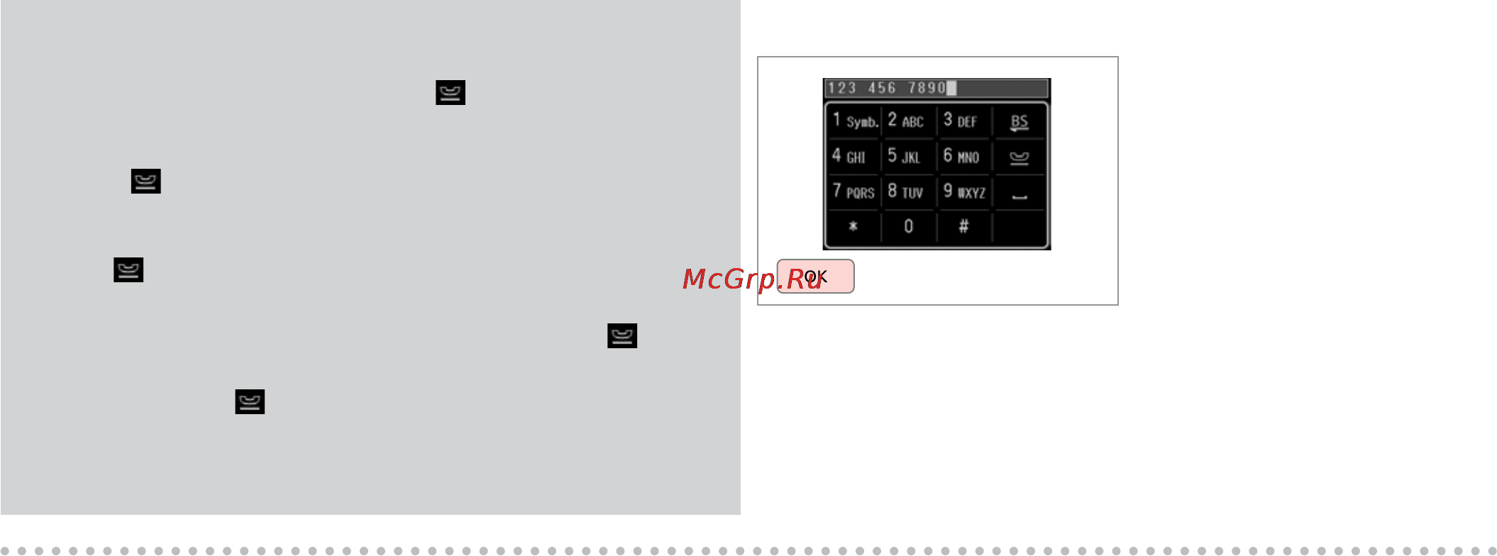 Epson Stylus Photo PX830FWD Инструкция по эксплуатации онлайн [80/164] 50477