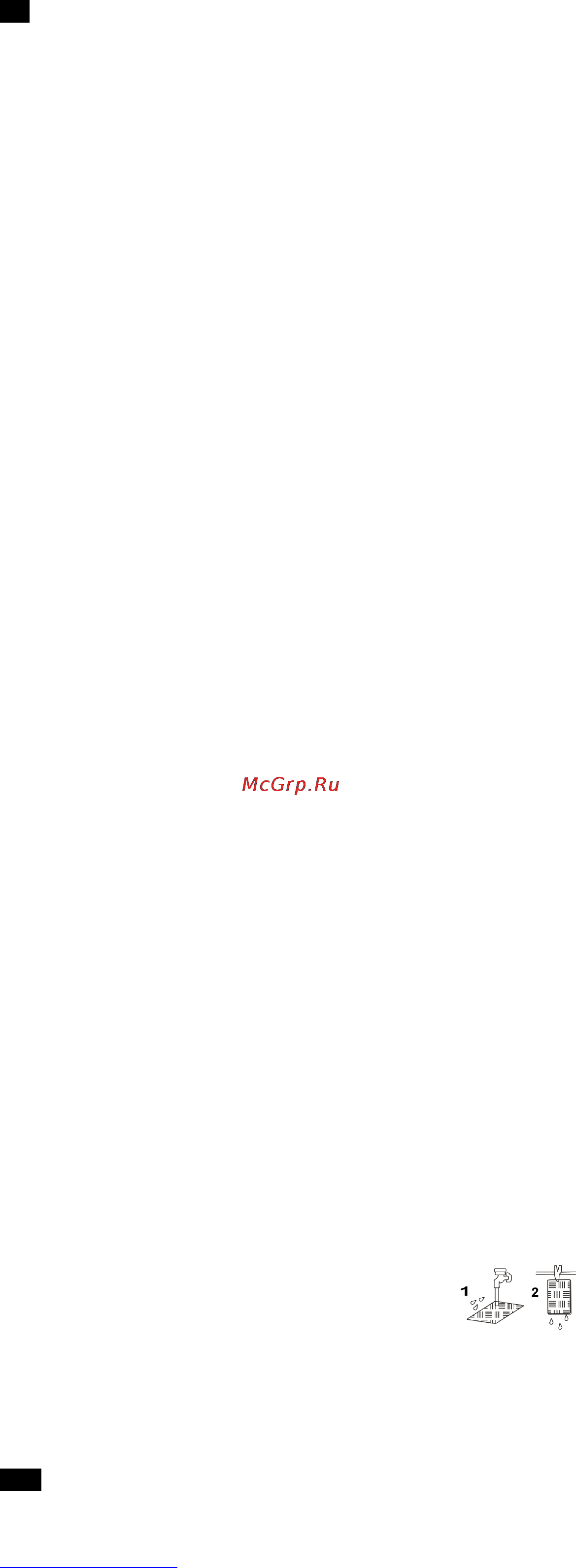 Scarlett SC-1084 [3/17] Gb instruction manual