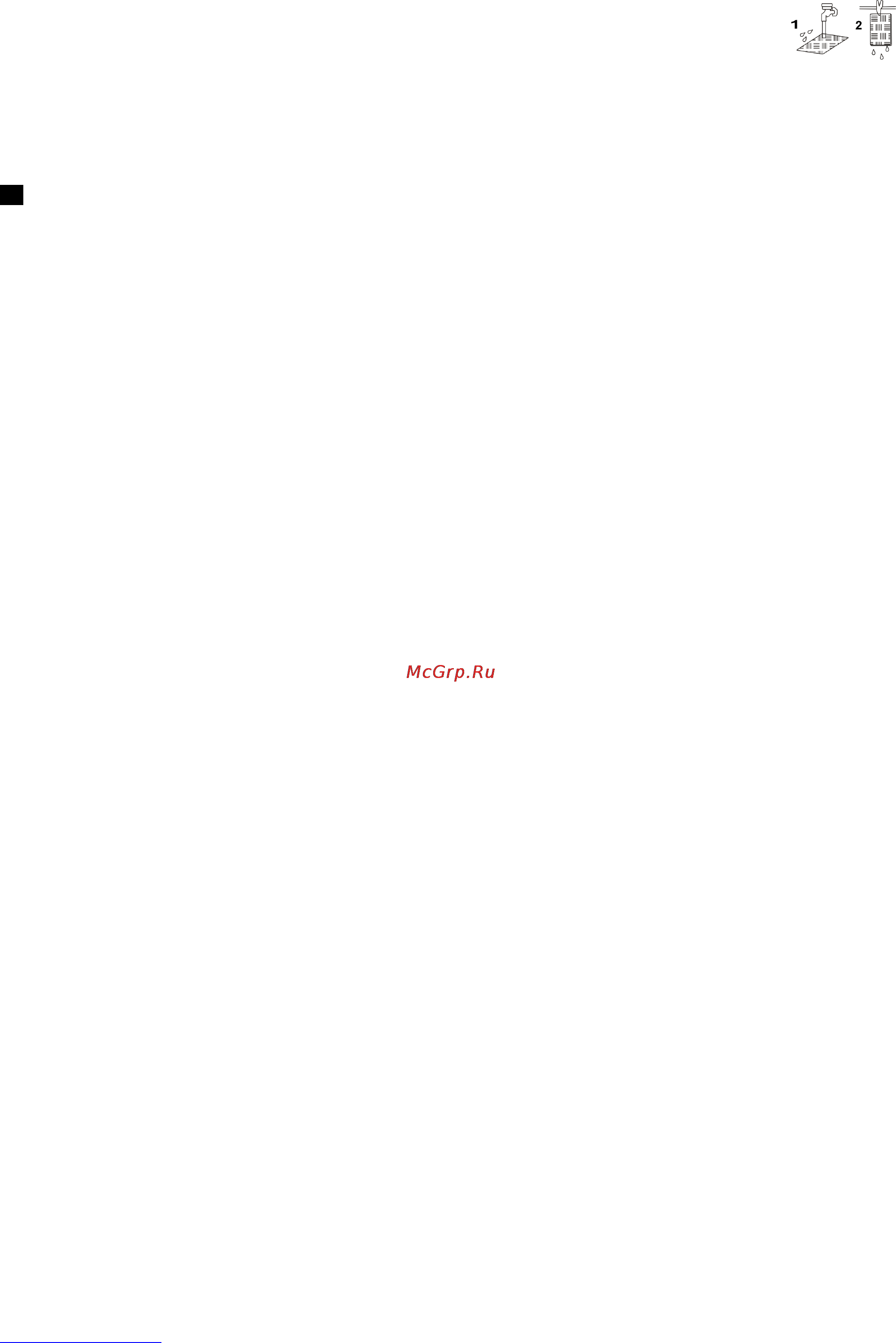 Scarlett SC-1084 [7/17] Pl instrukcja obs ugi