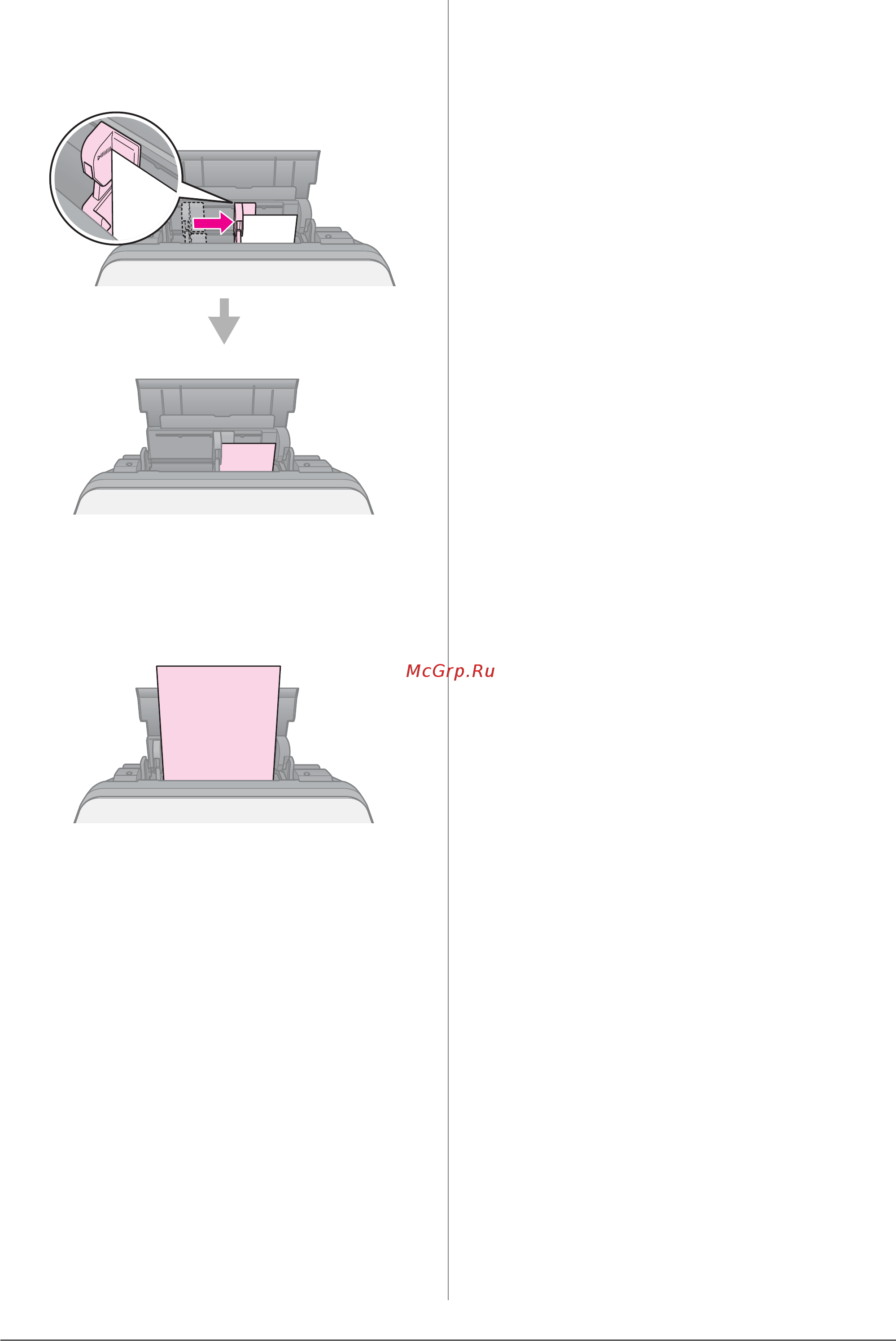 Epson Stylus Photo RX610 [8/45] Передвиньте боковую направляющую вправо не превышайте допустимый уровень толщины стопки указанный стрелкой c на левой направляющей