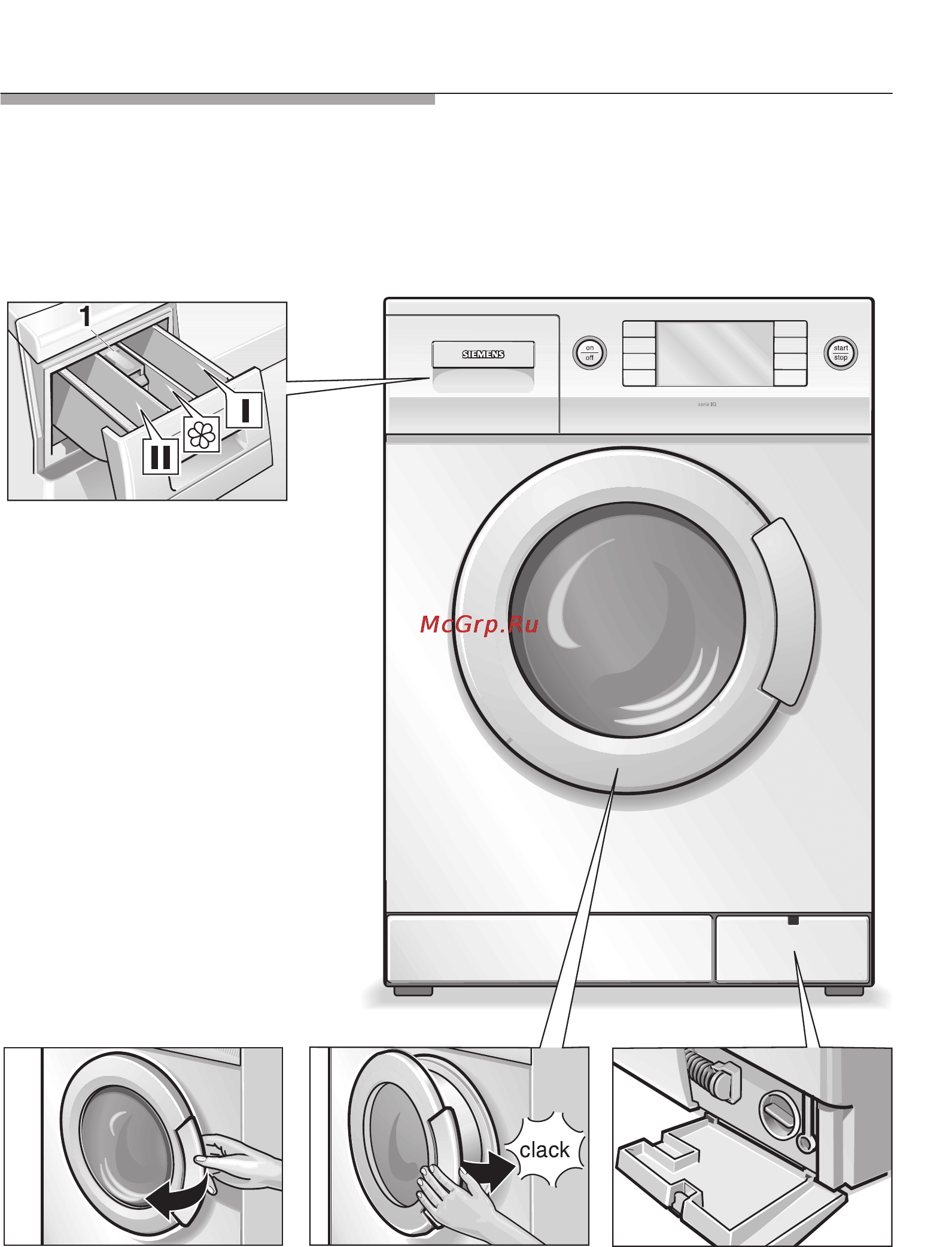 Siemens WIQ1833EU [6/76] Это ваша стиральная машина