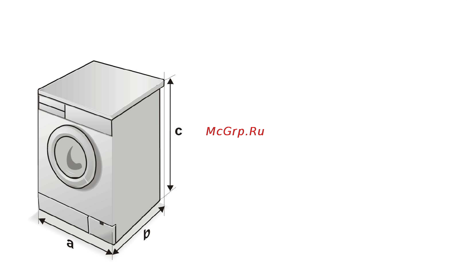 Siemens WIQ1433EU [66/76] Г абариты