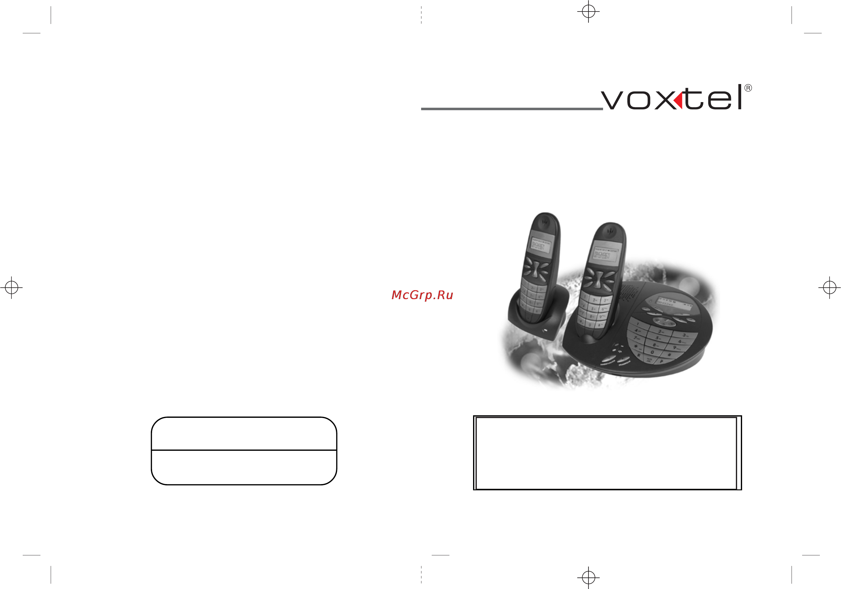 Voxtel Select LifeStyle 2200 Инструкция по эксплуатации онлайн