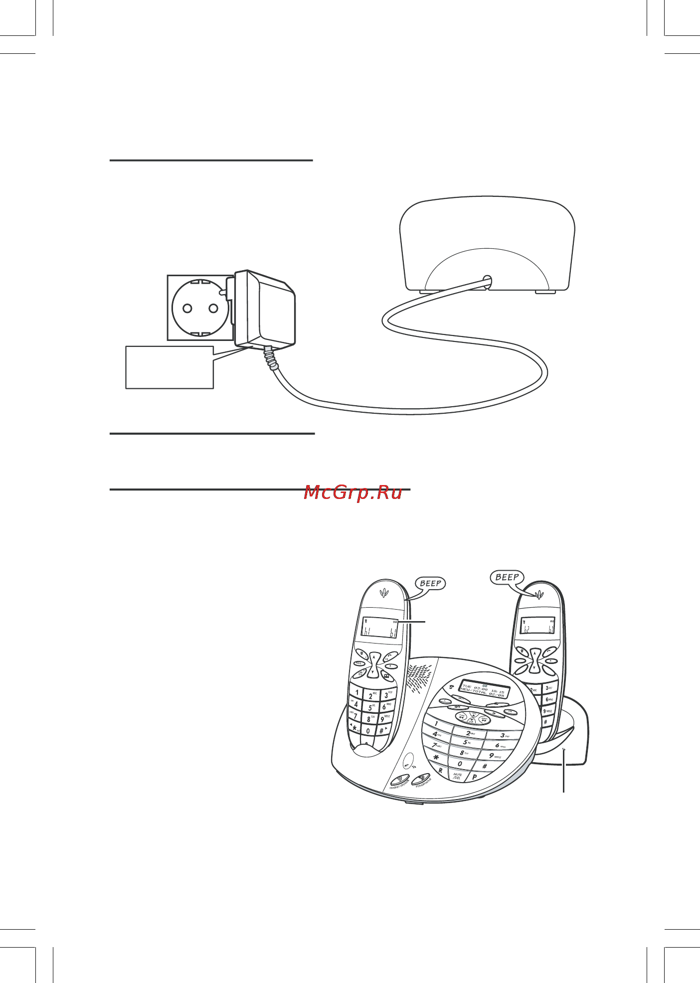 Voxtel Select LifeStyle 2200 [13/73] Д 1 1