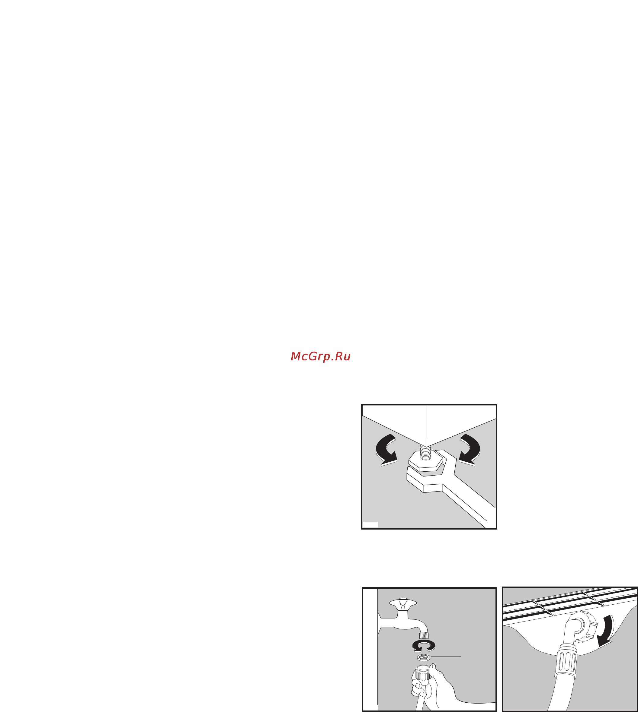 Zanussi FJS 1284 [22/104] Nivellering