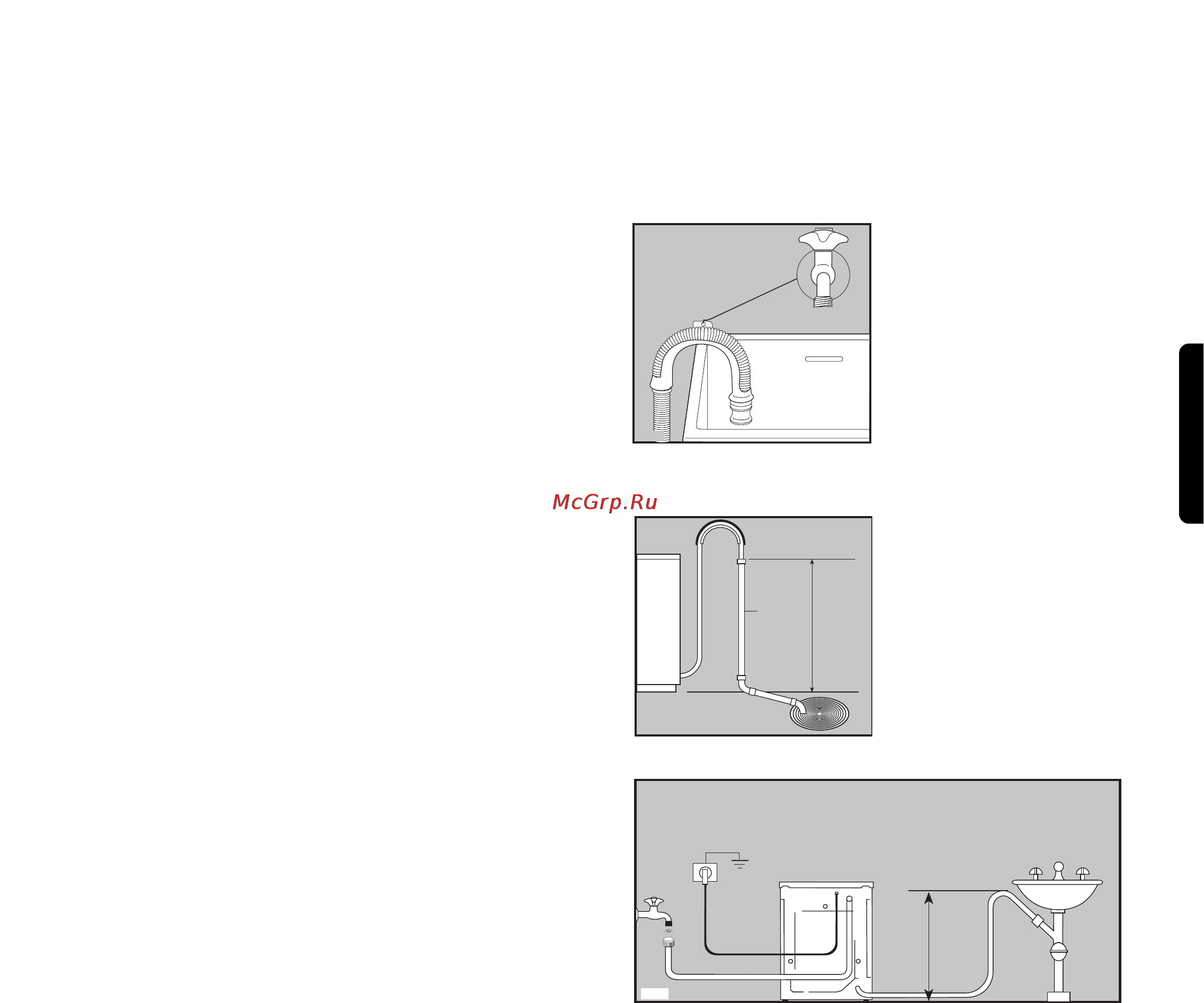 Zanussi FJS 1184 [42/104] Alminnelige bestemmelser nemko