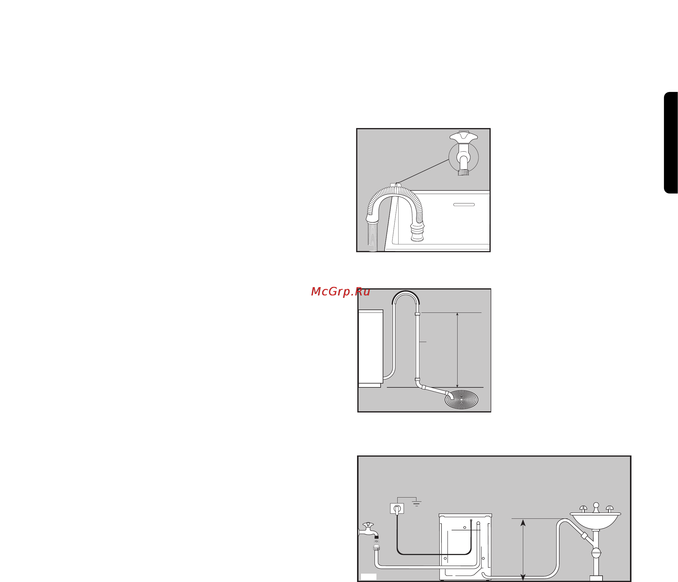 Zanussi FJS 1184 [83/104] El installation