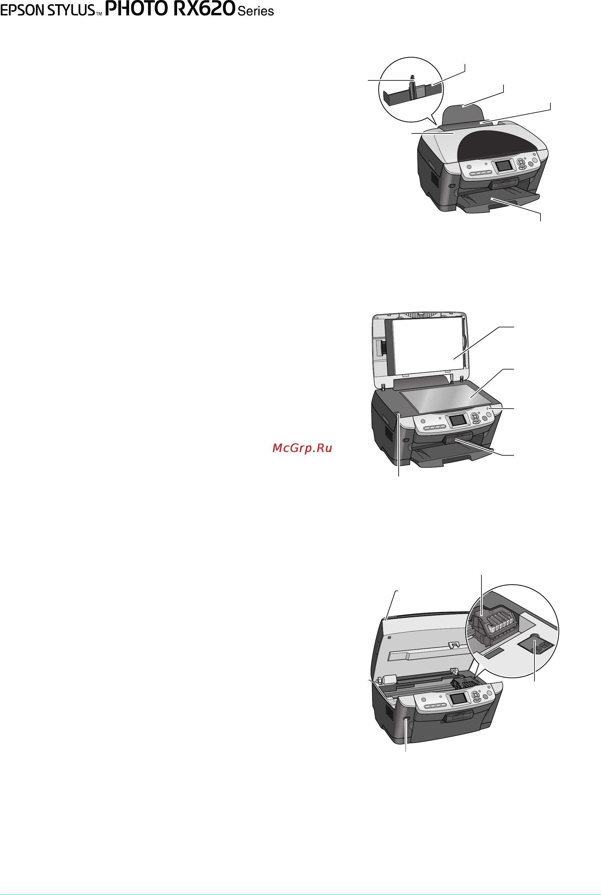Epson Stylus Photo RX620 [2/44] Основные операции руководство пользователя