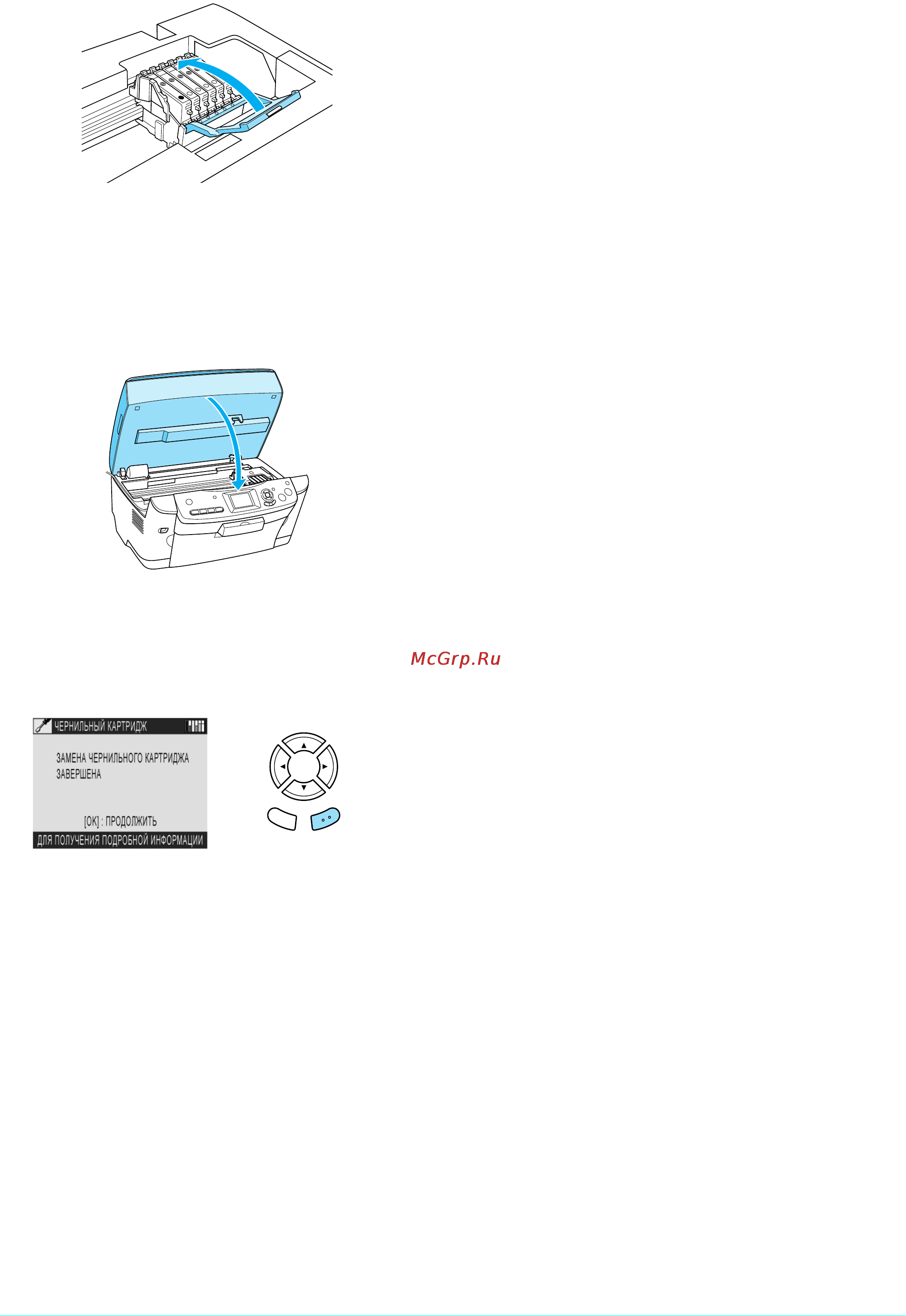 Epson Stylus Photo RX620 [30/44] R4ce91p basicoperationguide rev c