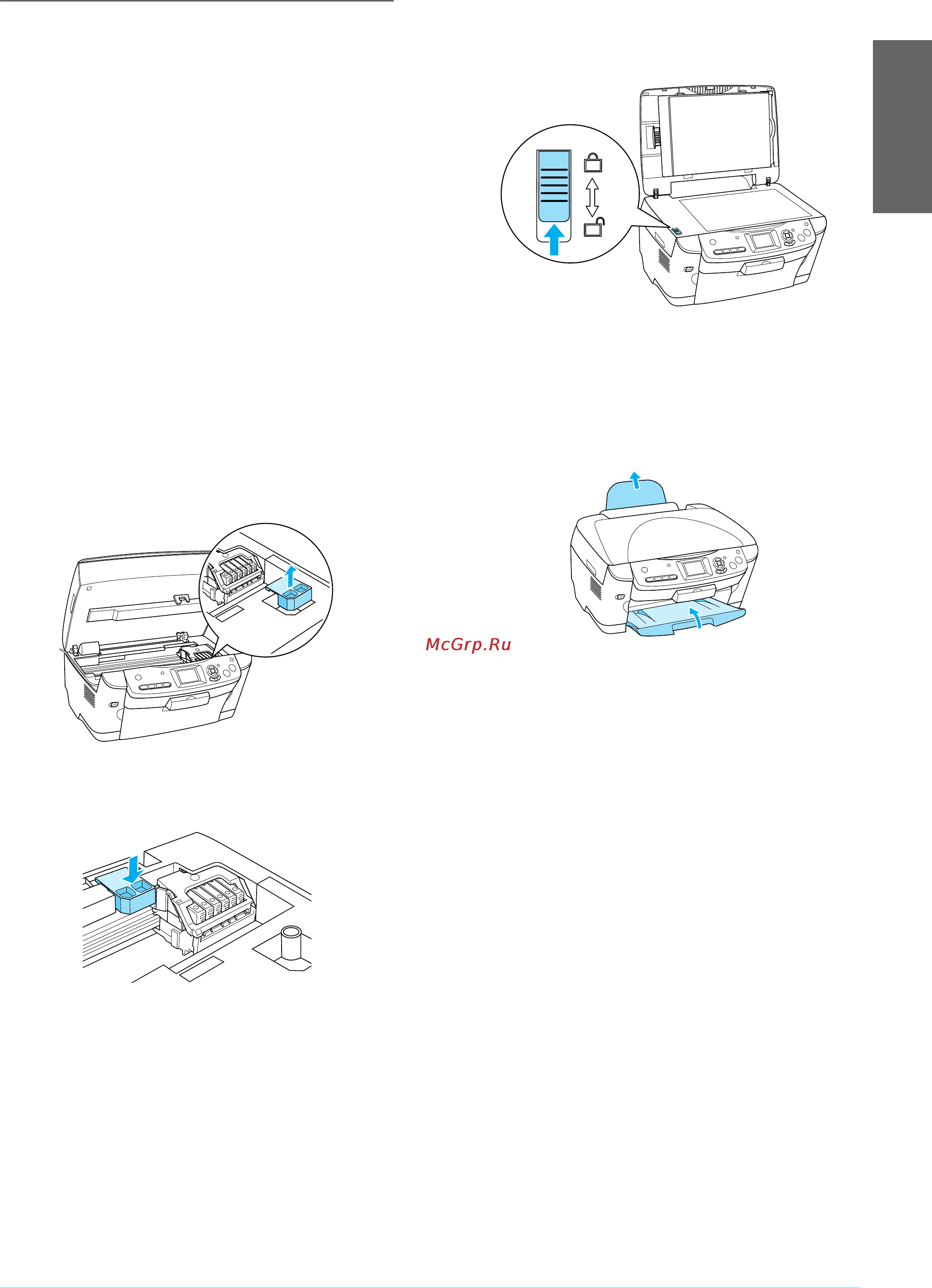 Epson Stylus Photo RX620 [33/44] Транспортировка устройства