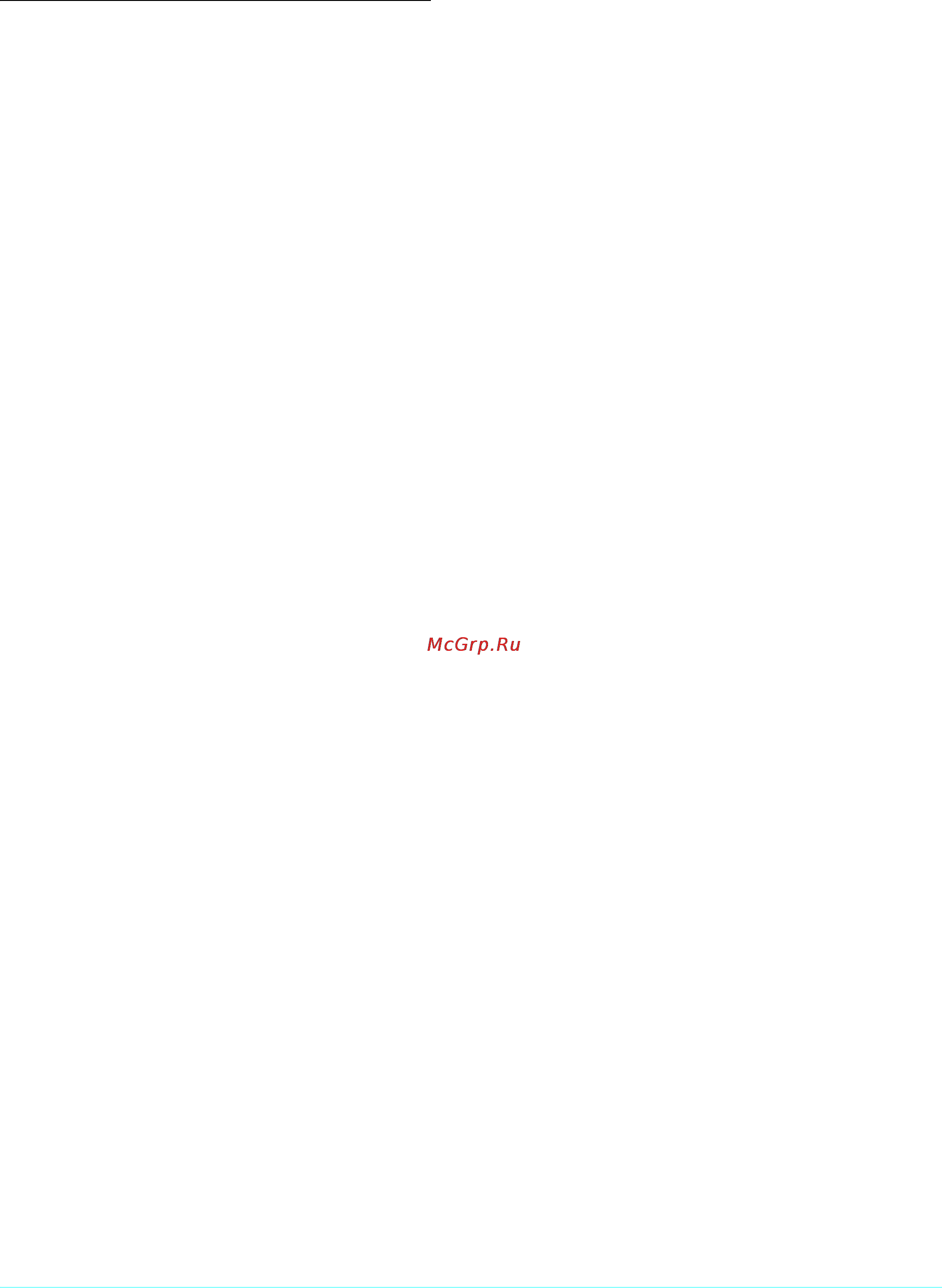 Epson Stylus Photo RX620 [36/44] Служба поддержки пользователей epson