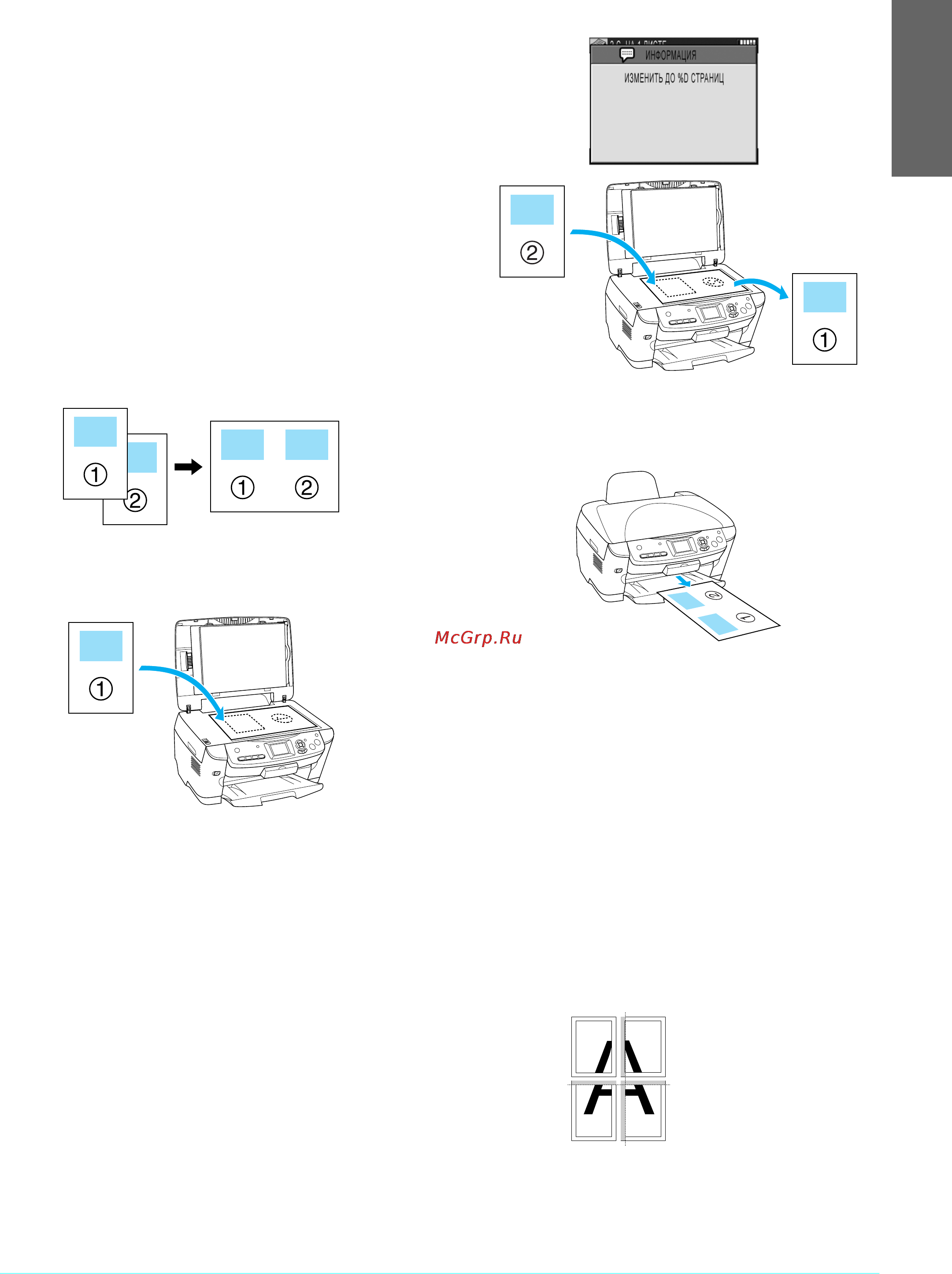 Epson Stylus Photo RX620 [9/44] R4ce91p basicoperationguide rev c