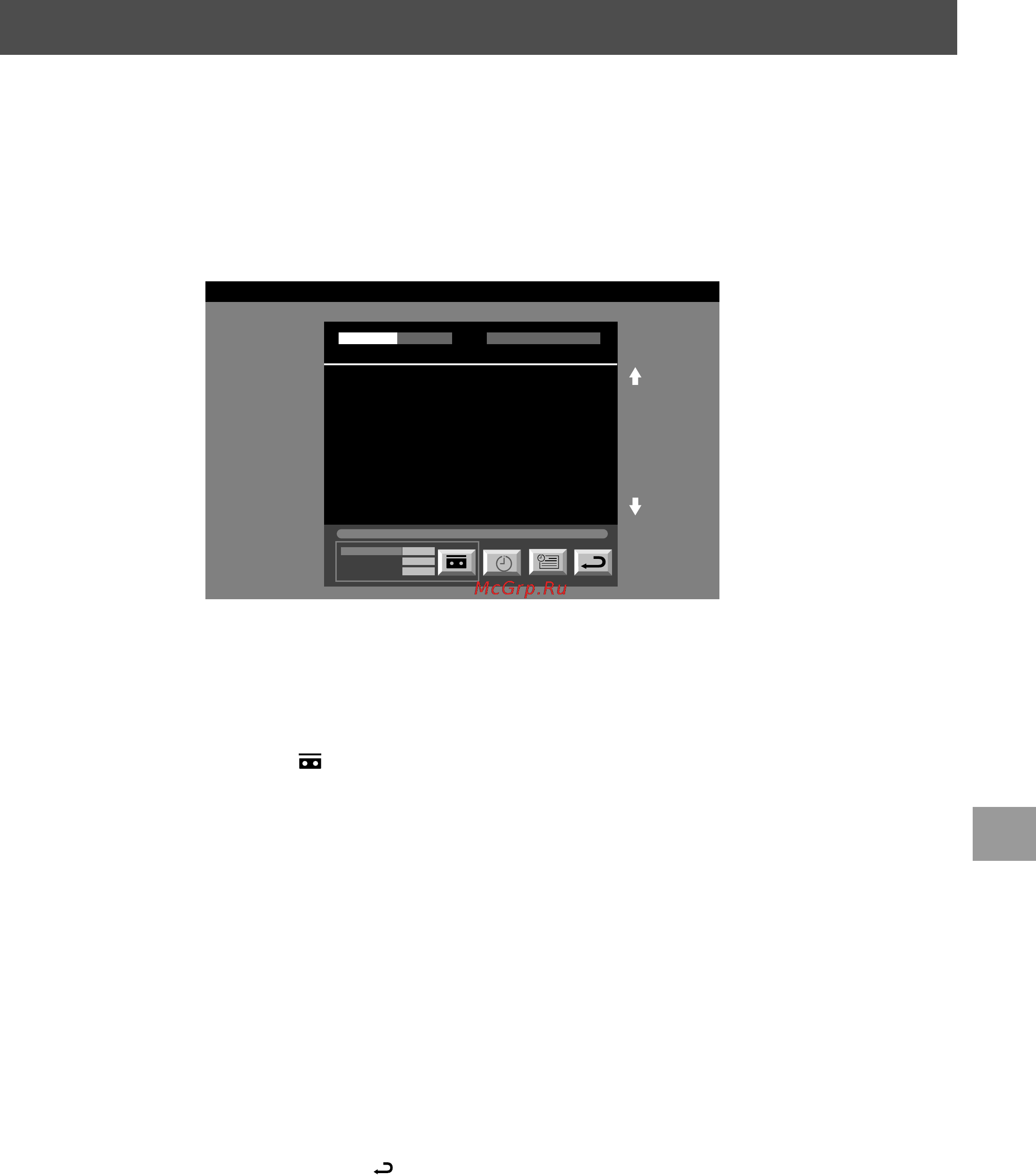 Sony TRINITRON KV-34FQ75K [117/160] Nextview