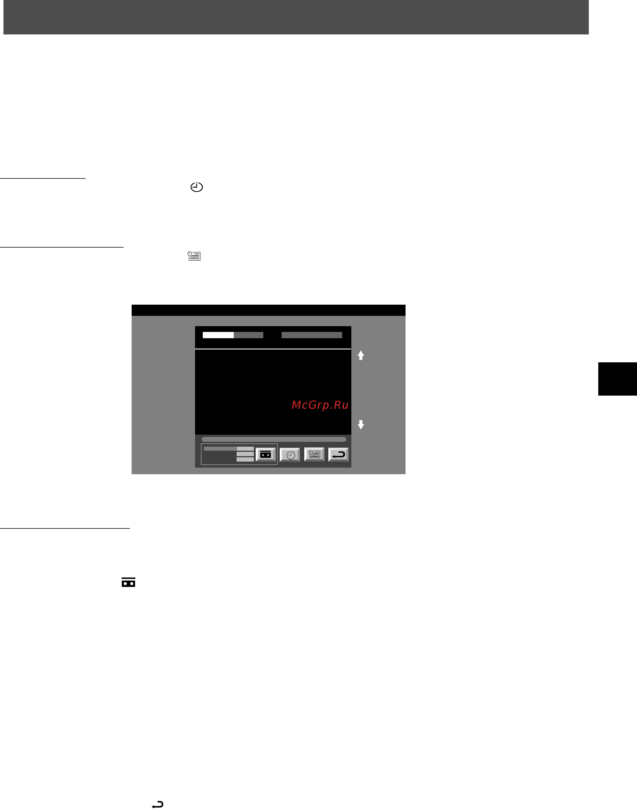 Sony KV-34FQ75K [13/160] Nextview