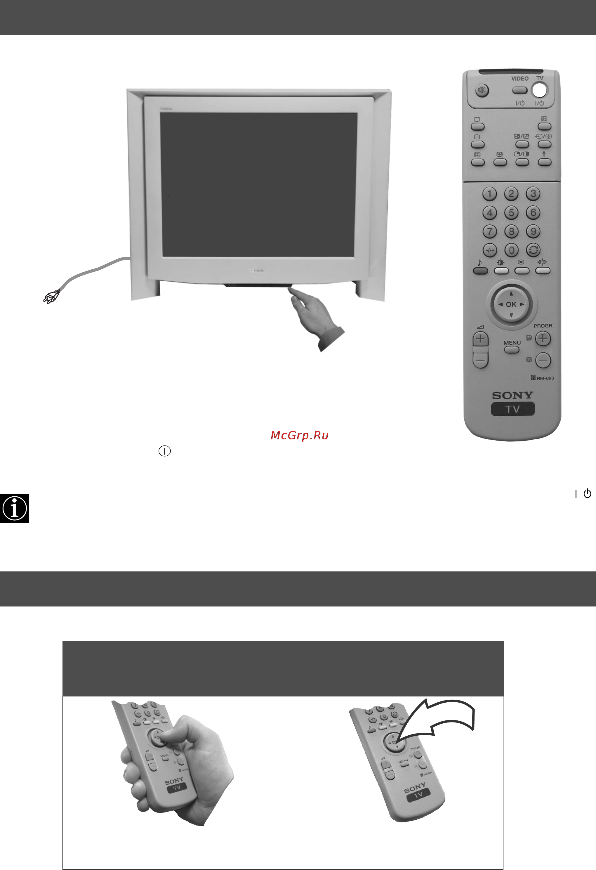 Sony TRINITRON KV-34FQ75K [34/160] Włączanie telewizora