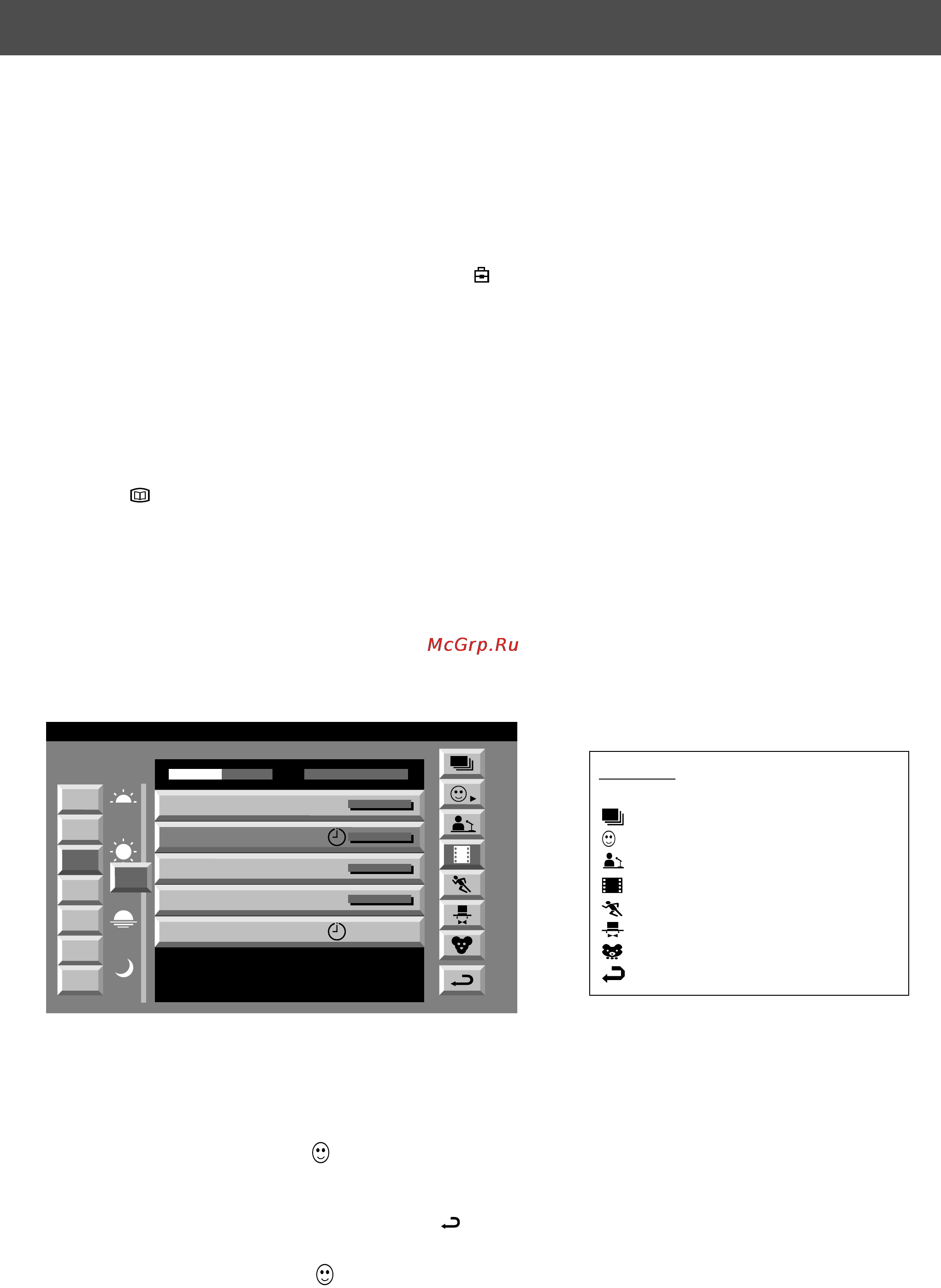 Sony TRINITRON KV-34FQ75K [38/160] Nextview