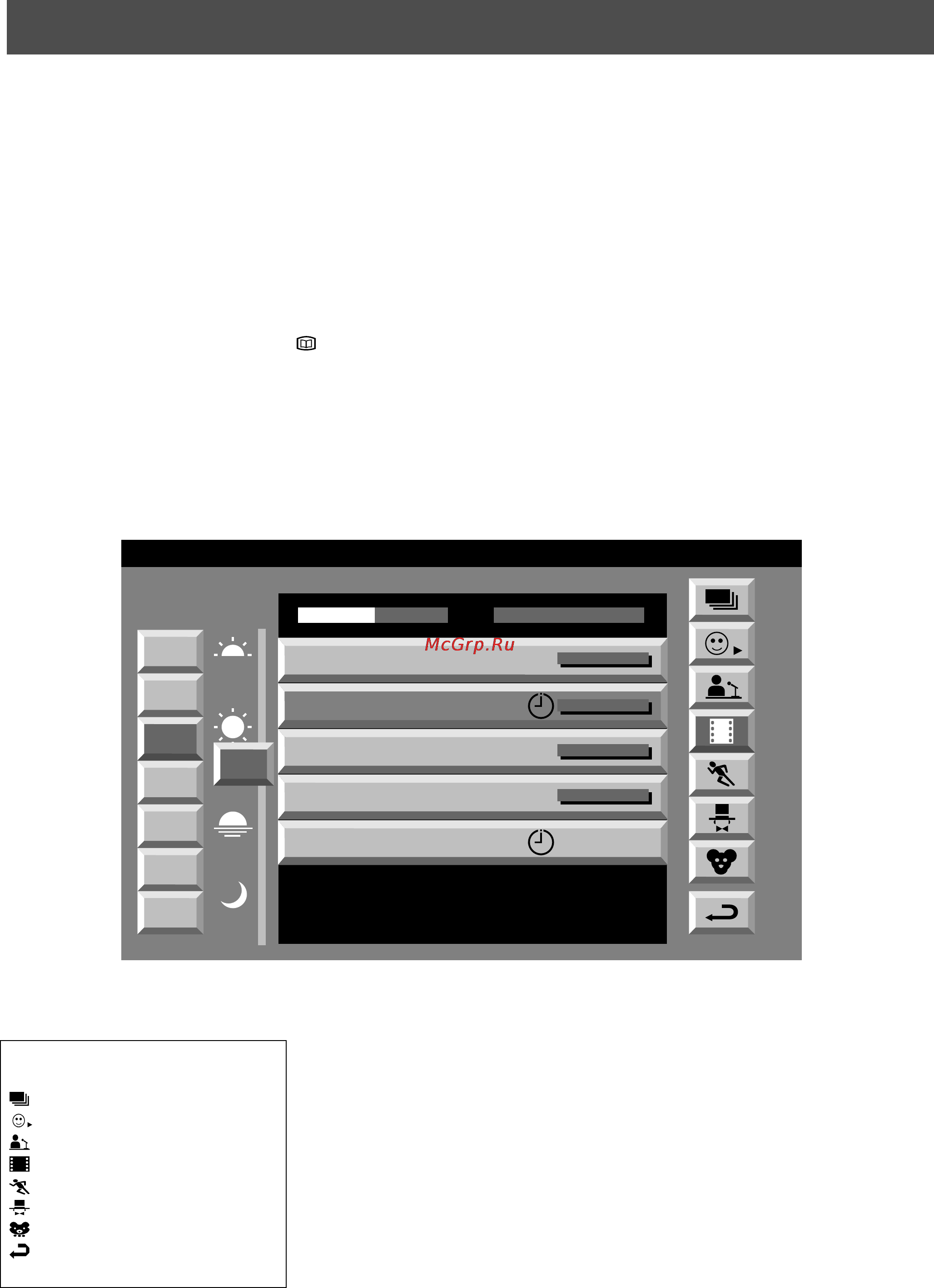 Sony TRINITRON KV-34FQ75K [64/160] Nextview