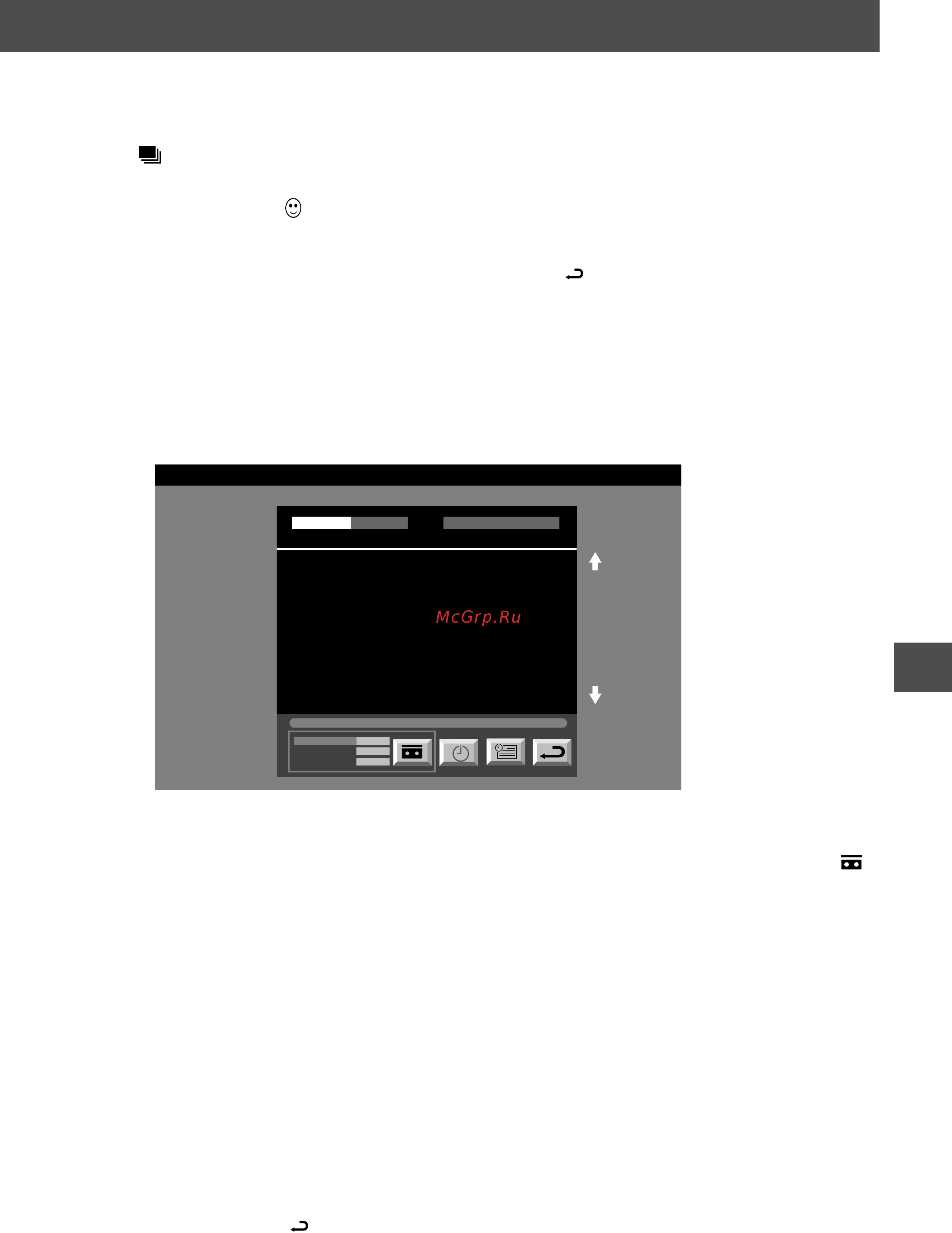 Sony TRINITRON KV-34FQ75K [65/160] Nextview
