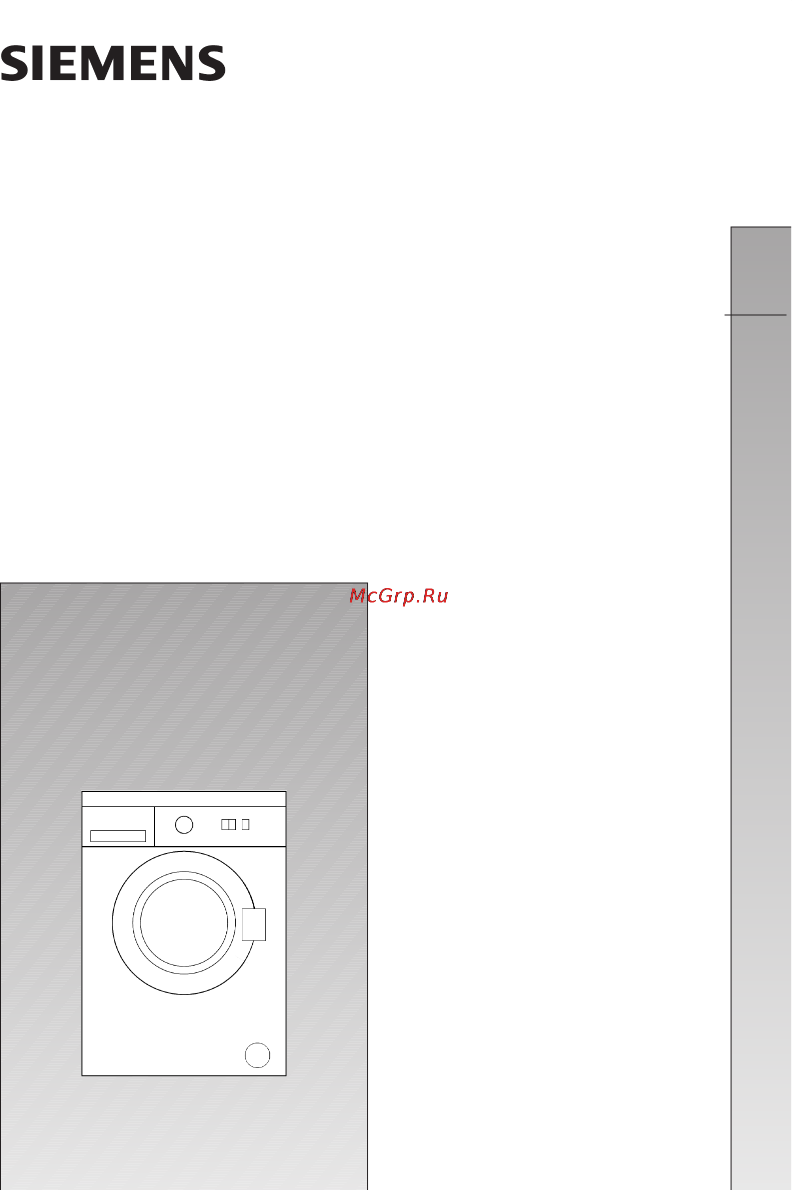 Siemens WM12A160BY Инструкция по эксплуатации онлайн