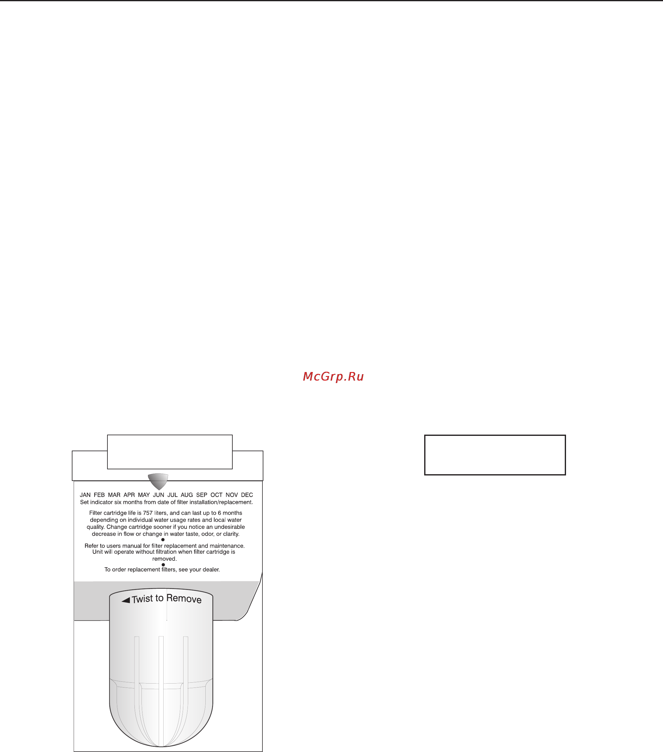 Electrolux ER 6870 S Инструкция по эксплуатации онлайн [11/21] 50494