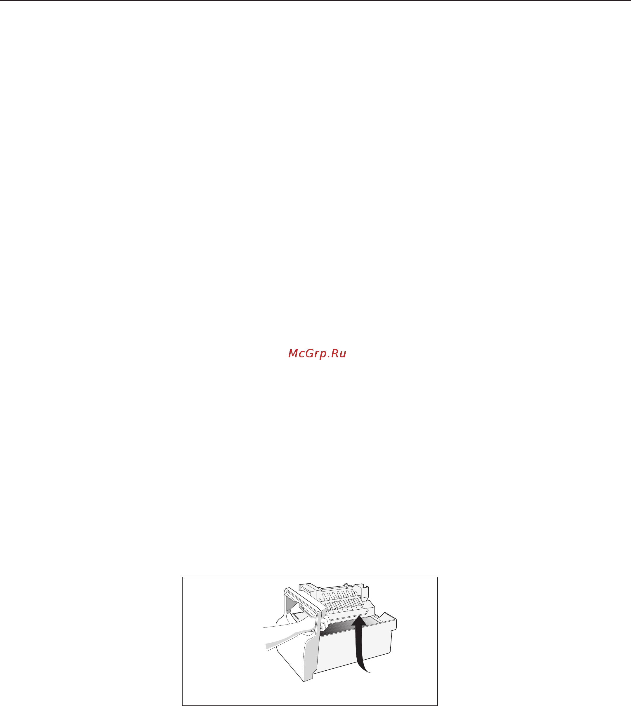 Electrolux ER 6870 S Инструкция по эксплуатации онлайн [6/21] 50494