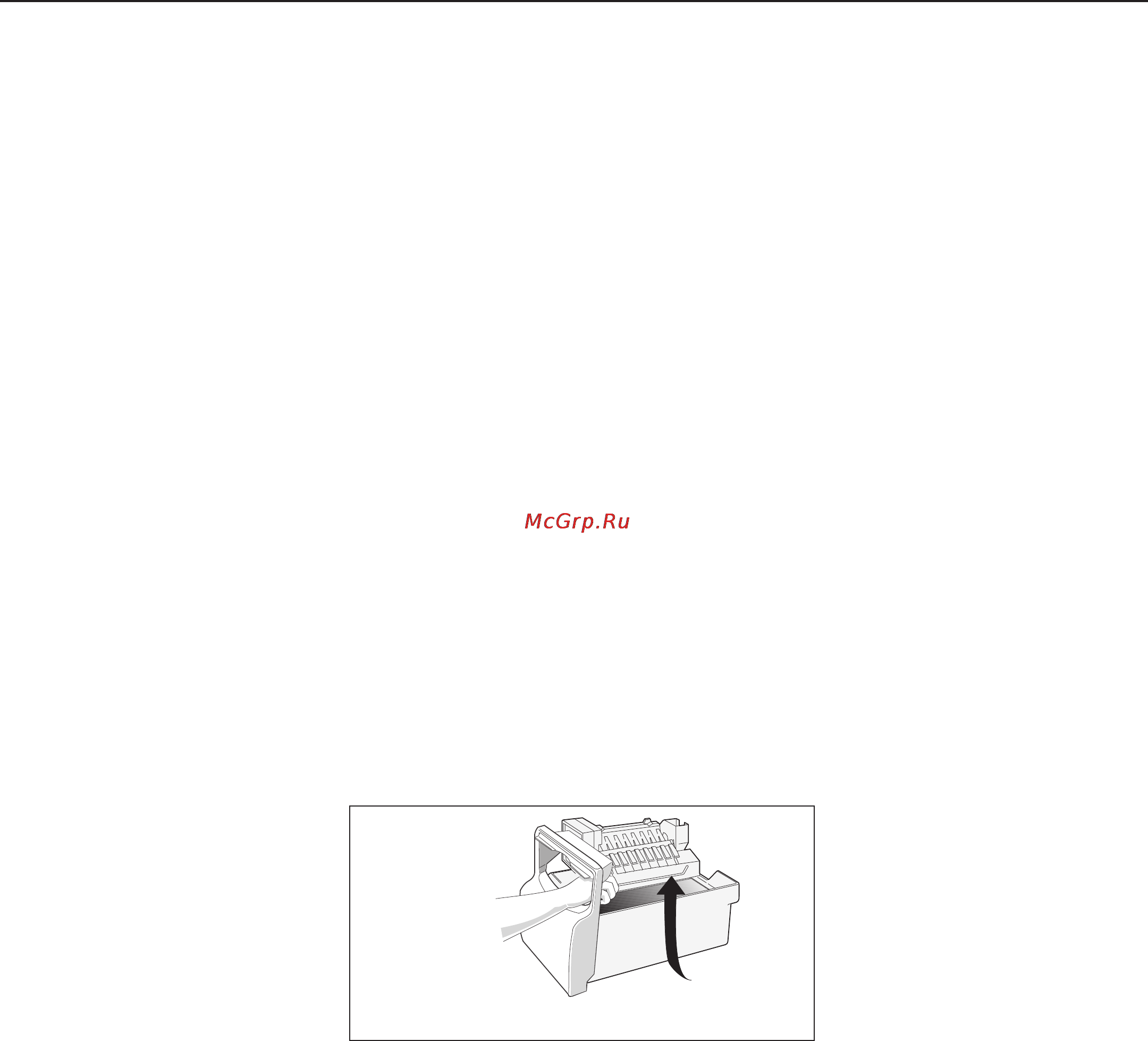 Electrolux ER 6870 S Инструкция по эксплуатации онлайн [8/21] 50494