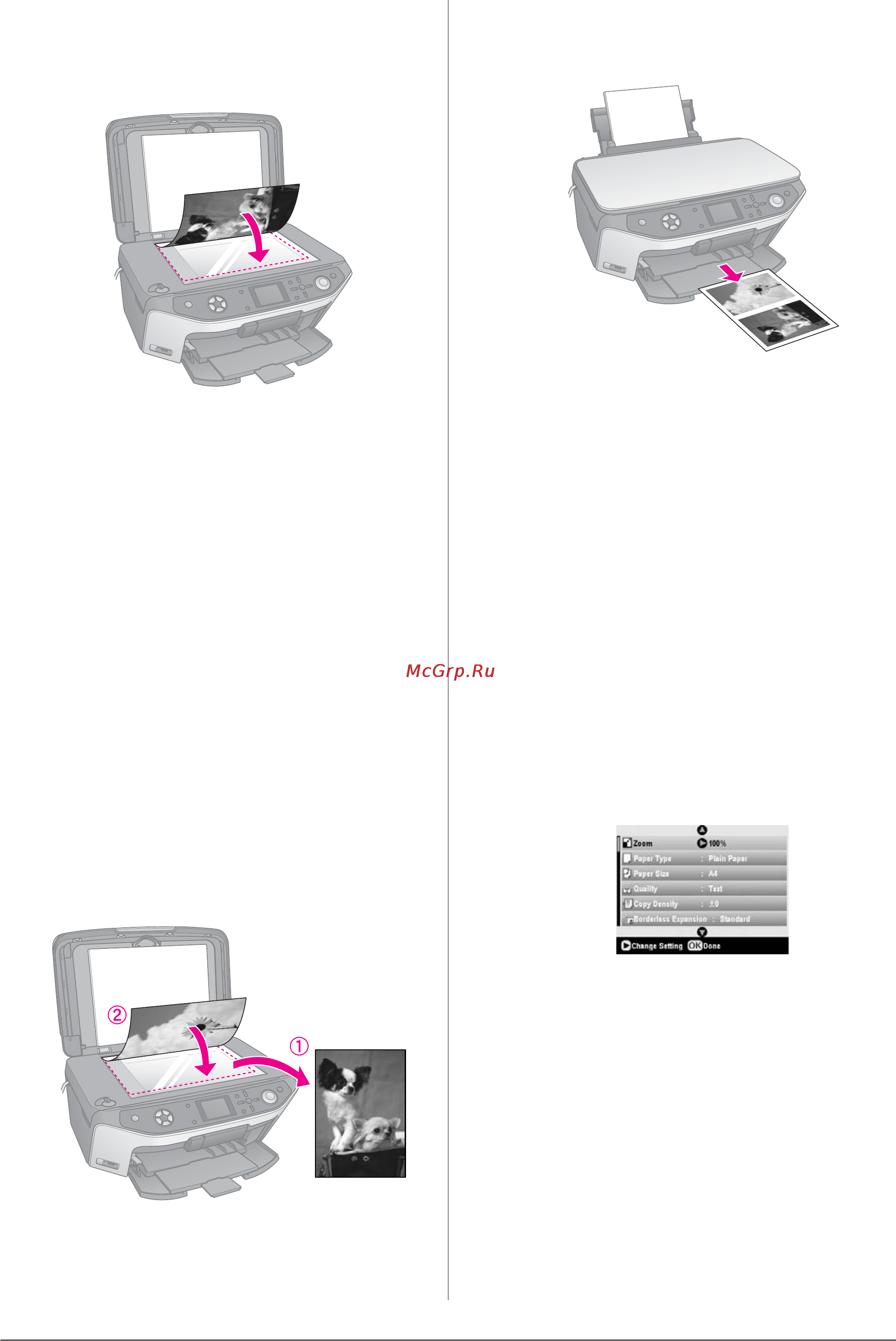 Epson Stylus Photo RX640 [14/64] Копирование 2 x или 4 x оригиналов на один лист