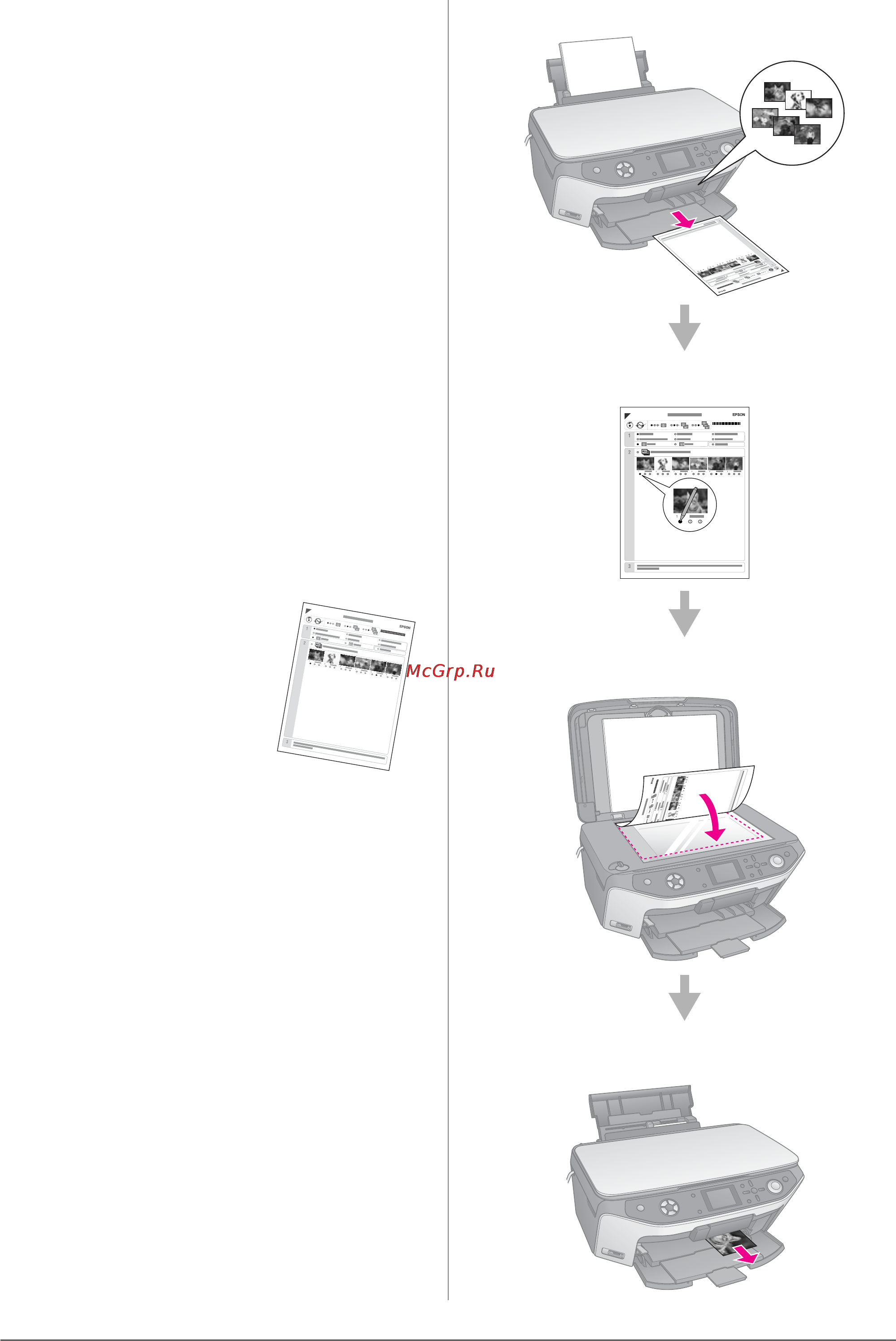 Epson Stylus Photo RX640 [22/64] Описание печати с использованием индексной страницы