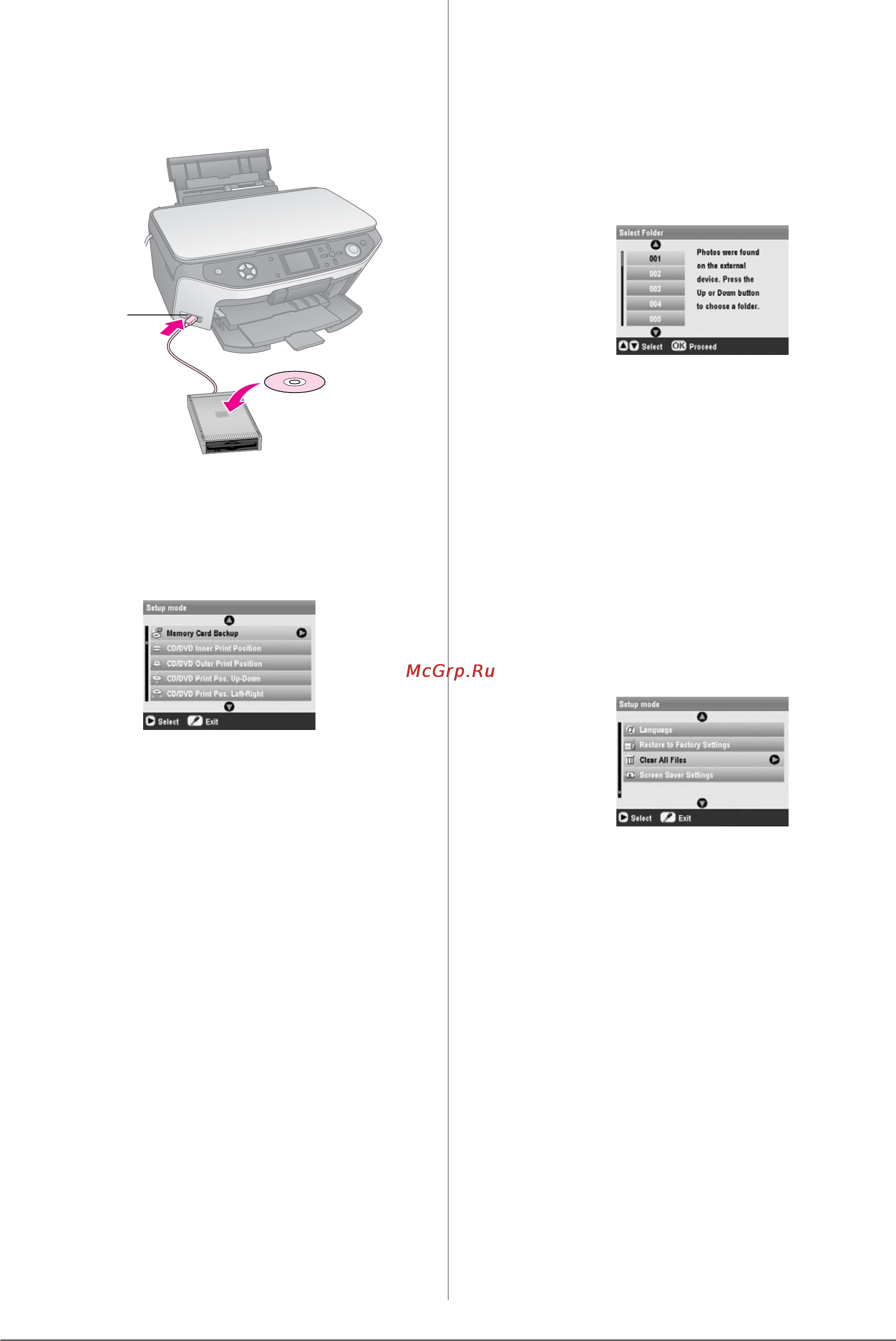 Epson Stylus Photo RX640 [30/64] Печать фотографий