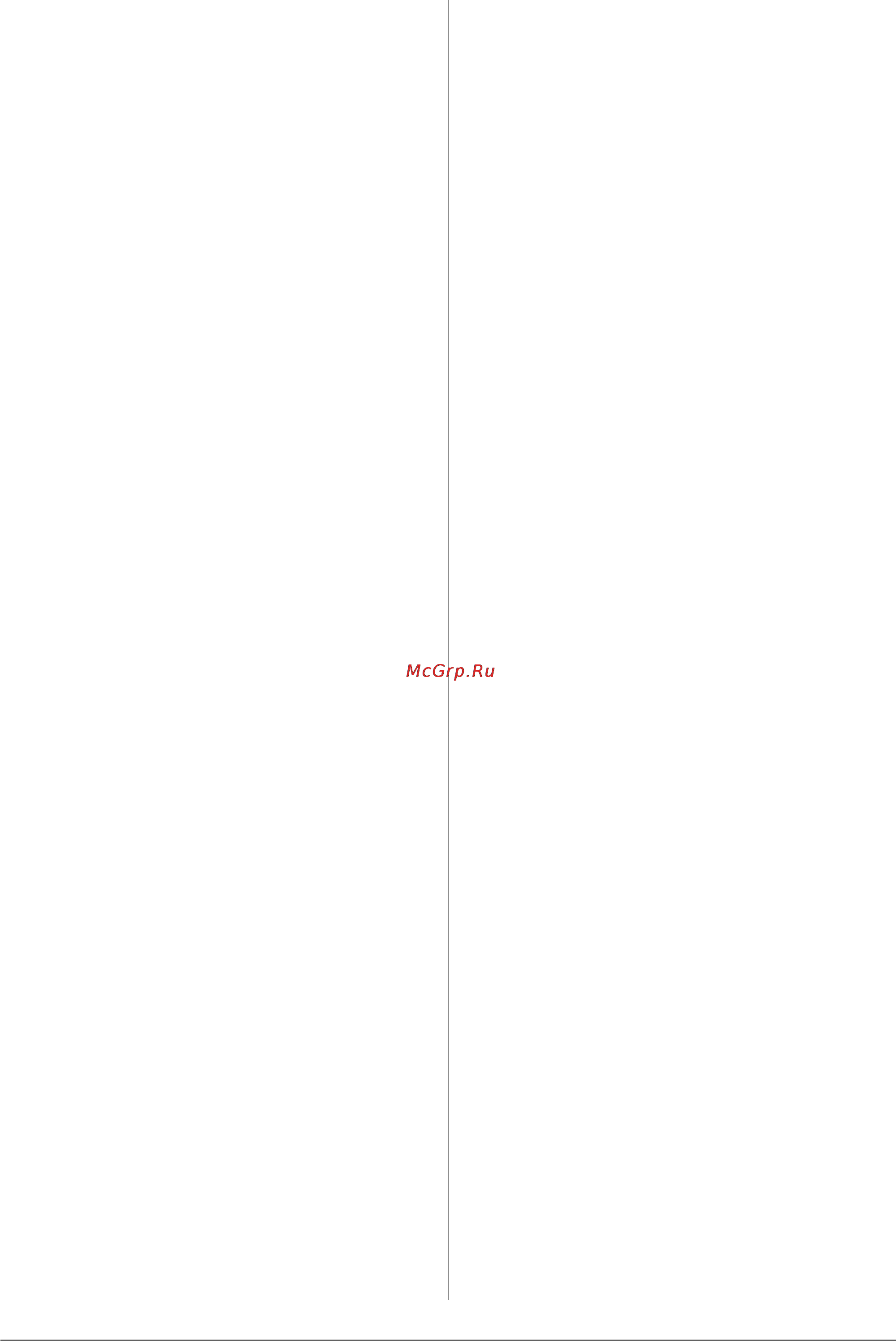 Epson Stylus Photo RX640 [50/64] Служба поддержки