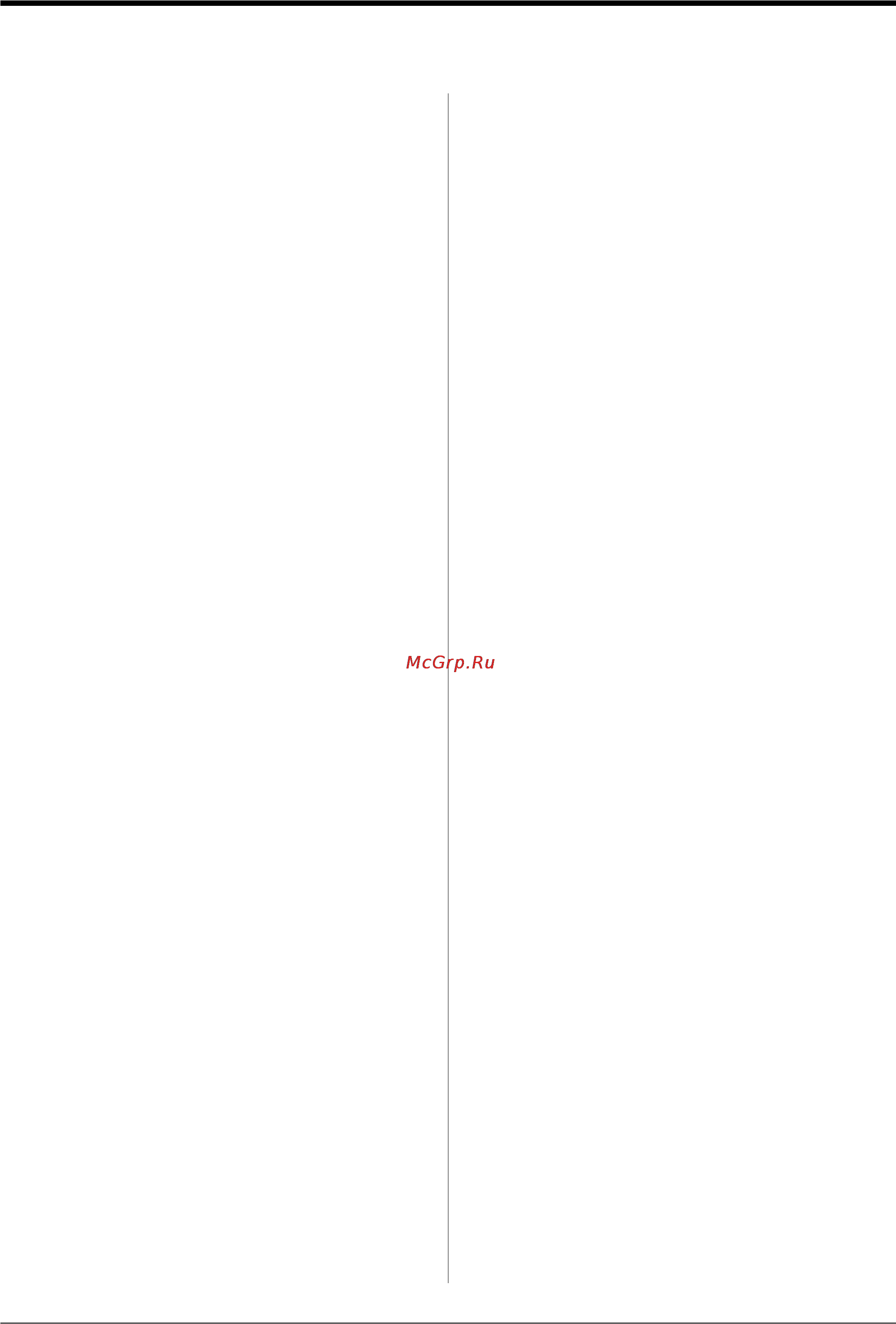 Epson Stylus Photo RX640 [54/64] Предметный указатель