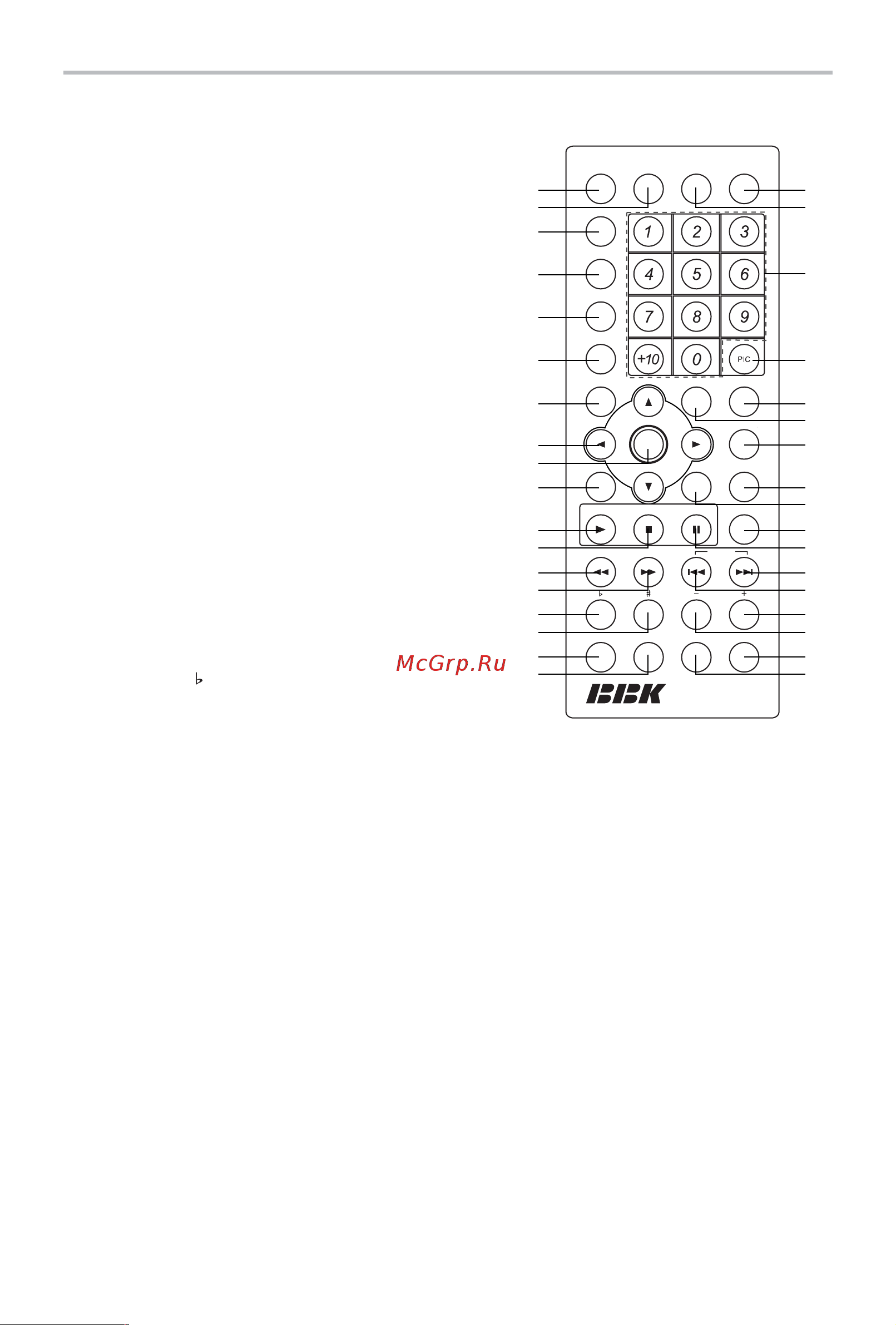 BBK DL372D [9/40] Введение