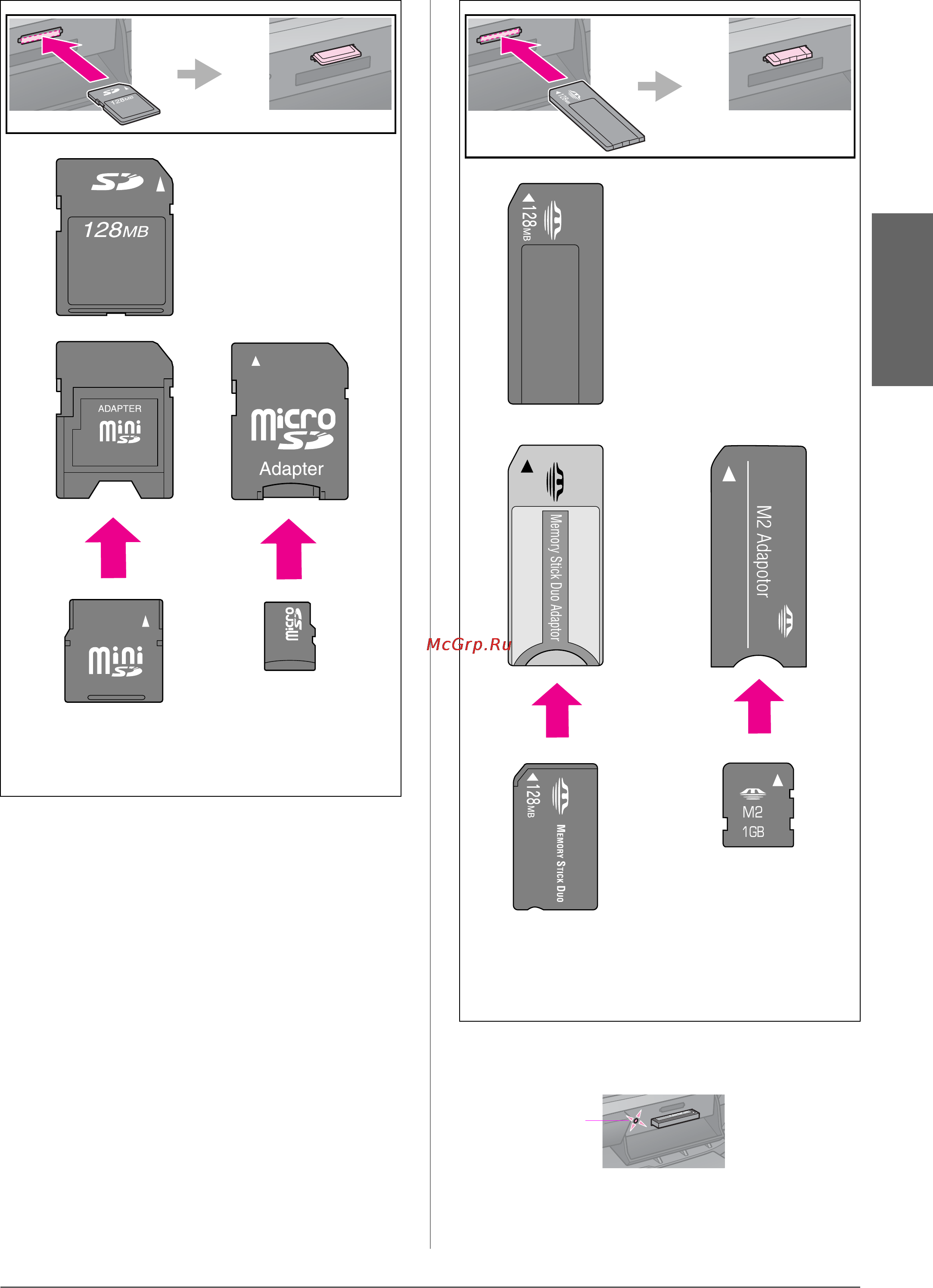 Epson Stylus Photo RX690 [17/63] Печать с карт памяти