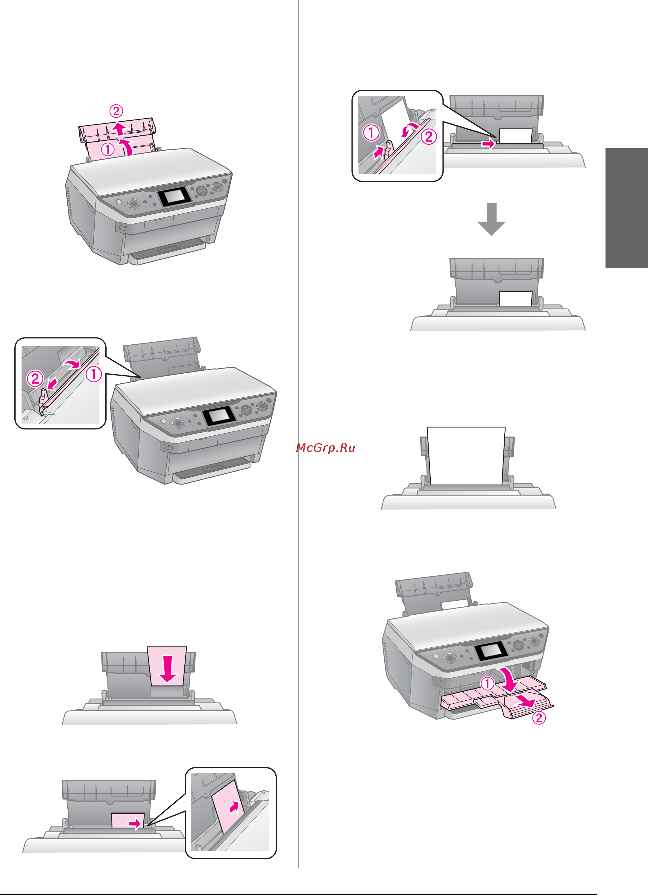 Epson Stylus Photo RX690 [7/63] Загрузка бумаги