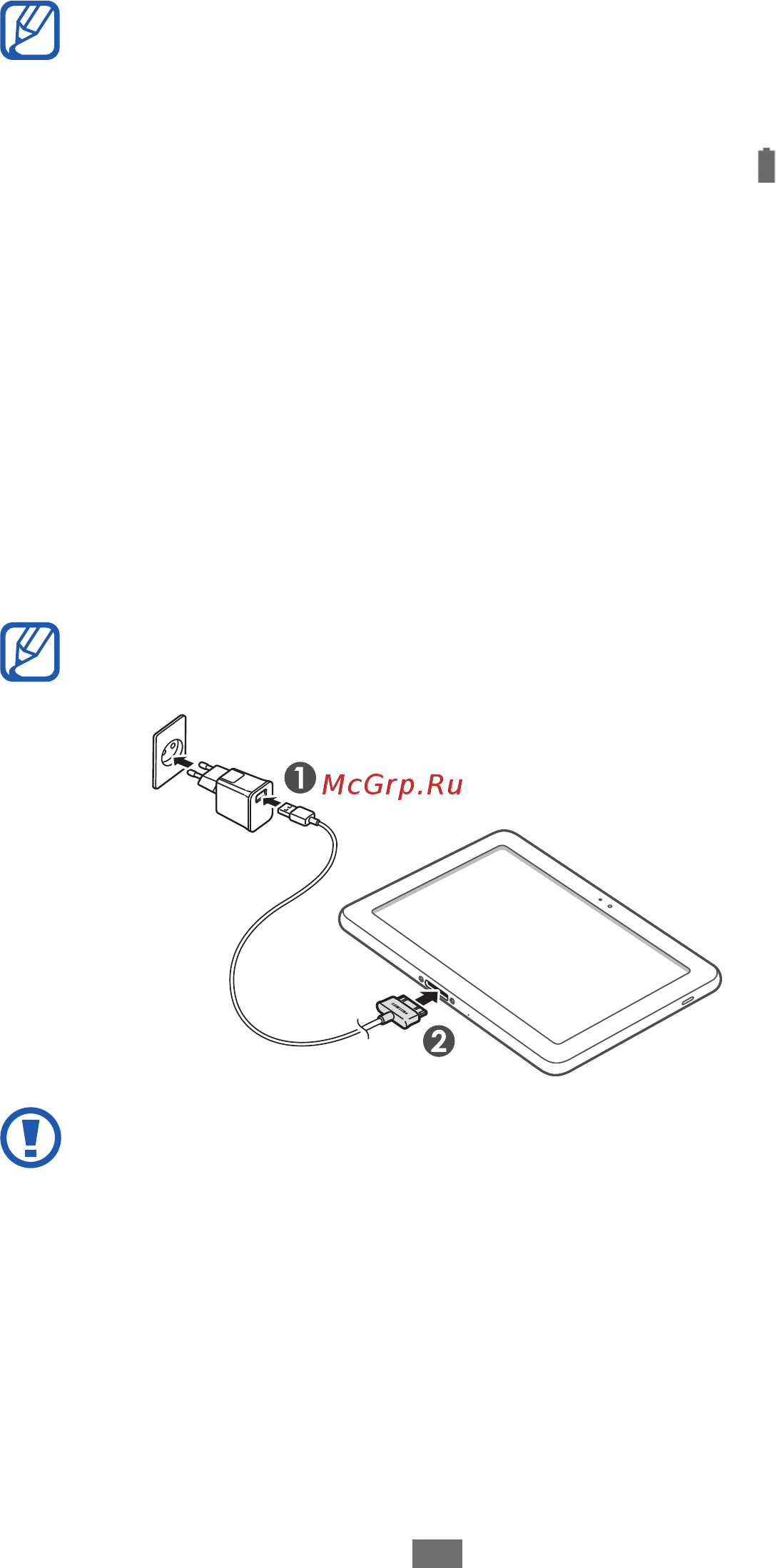Samsung GT-P7500 64Gb Black Инструкция по эксплуатации онлайн [11/128] 55819