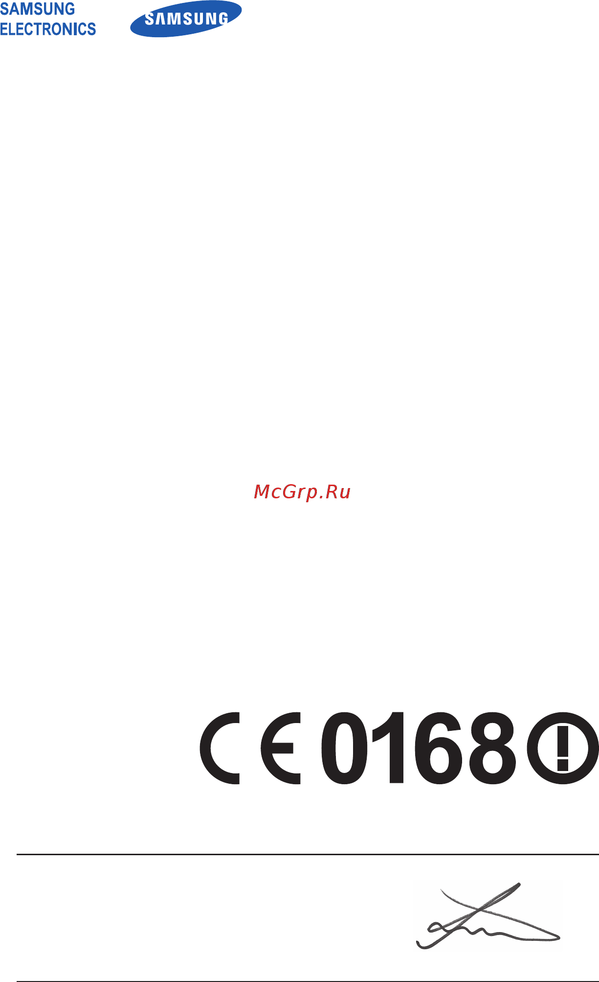 Samsung GT-P7500 16Gb Black [127/128] Декларация соответствия r tte