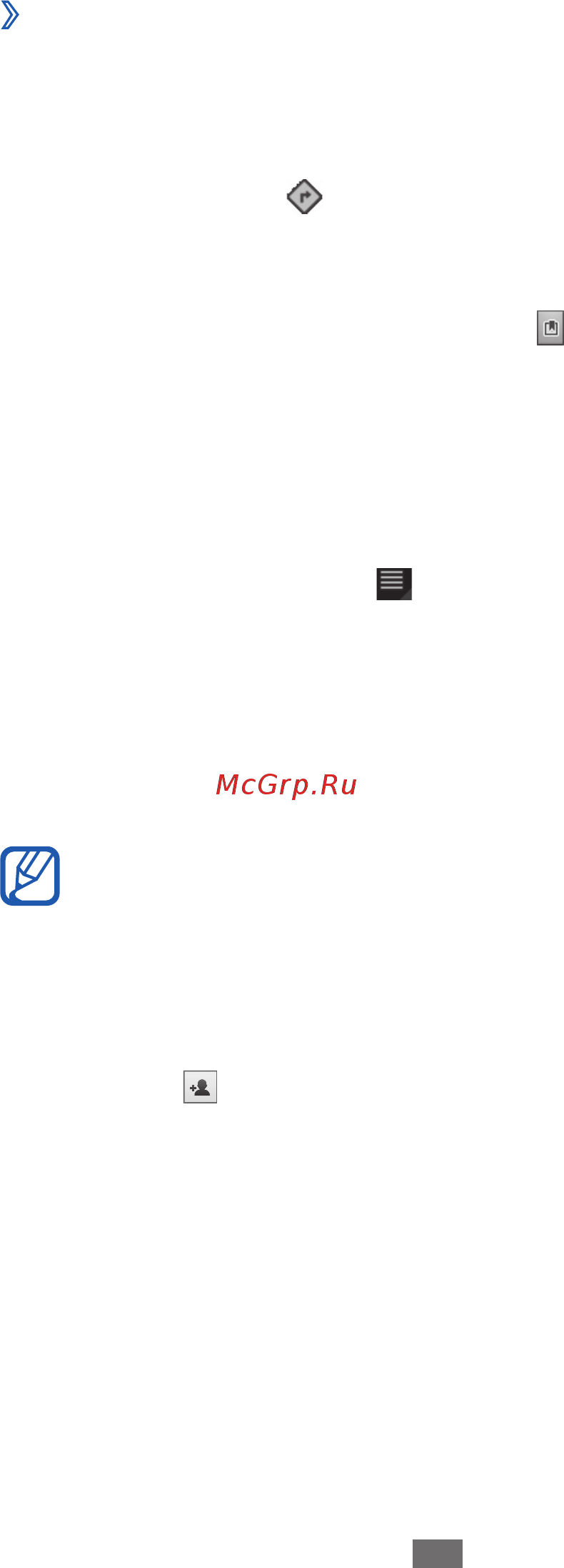 Samsung GT-P7500 32Gb White [42/128] Локатор