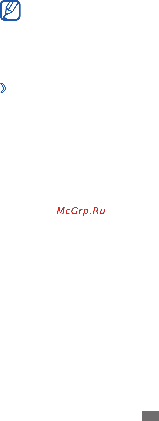 Samsung GT-P7500 16Gb Black [53/128] Развлечения