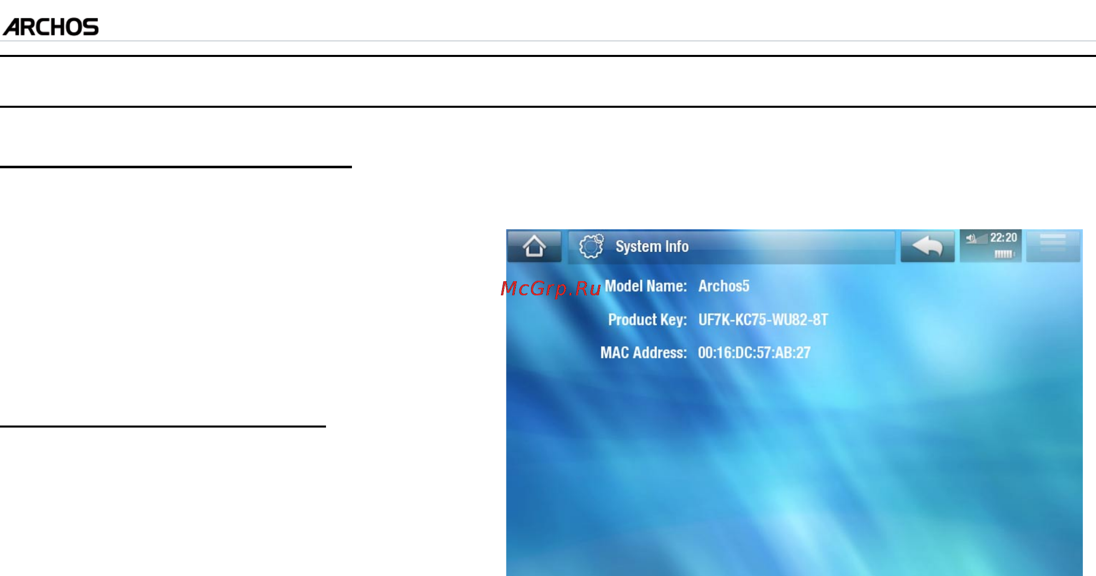 Archos 7HT V2 8Gb [66/80] Hастройки system info информация о системе
